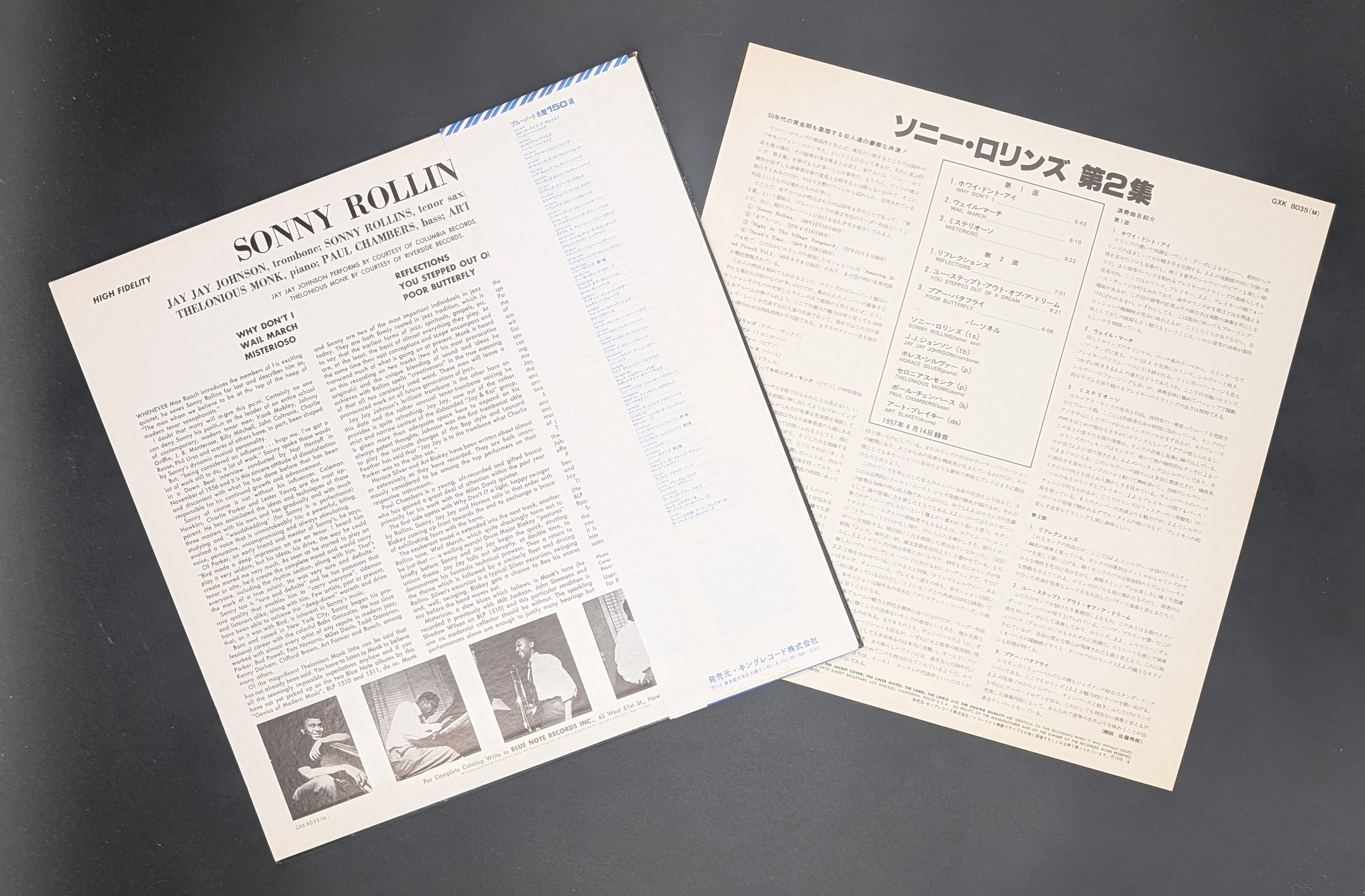 Sonny Rollins - Sonny Rollins Vol. 2 *