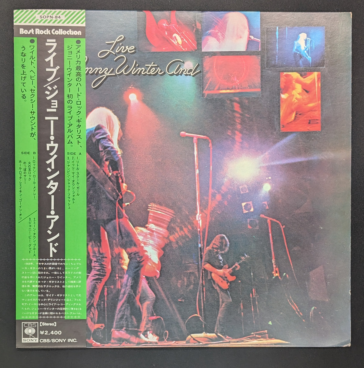 Johnny Winter And - Johnny Winter And Live