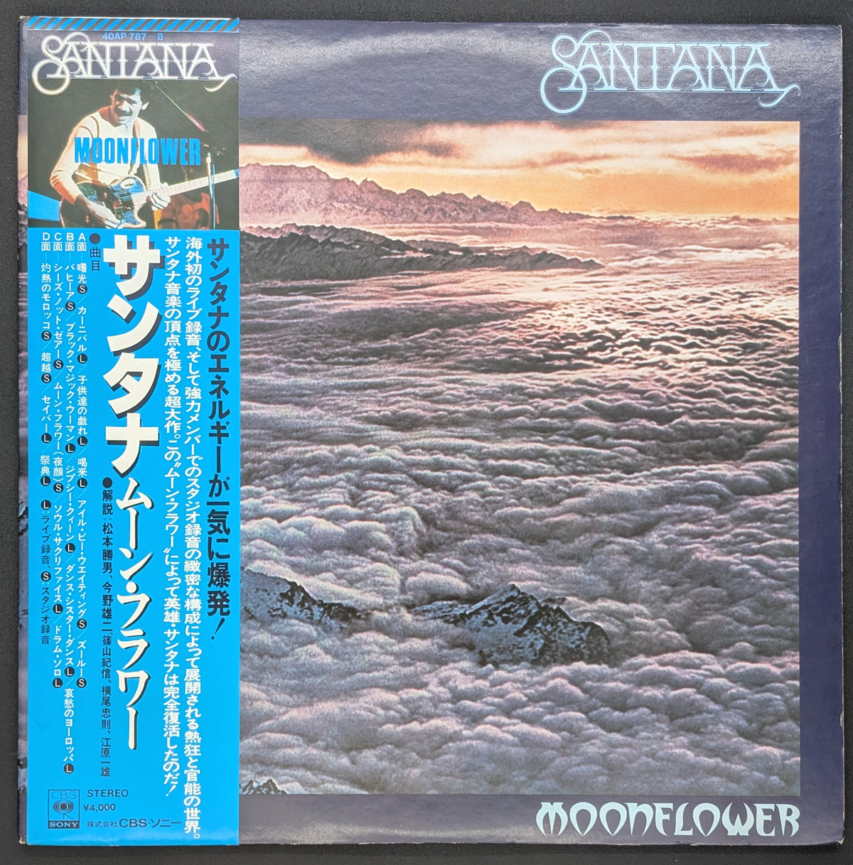 Santana - Moonflower