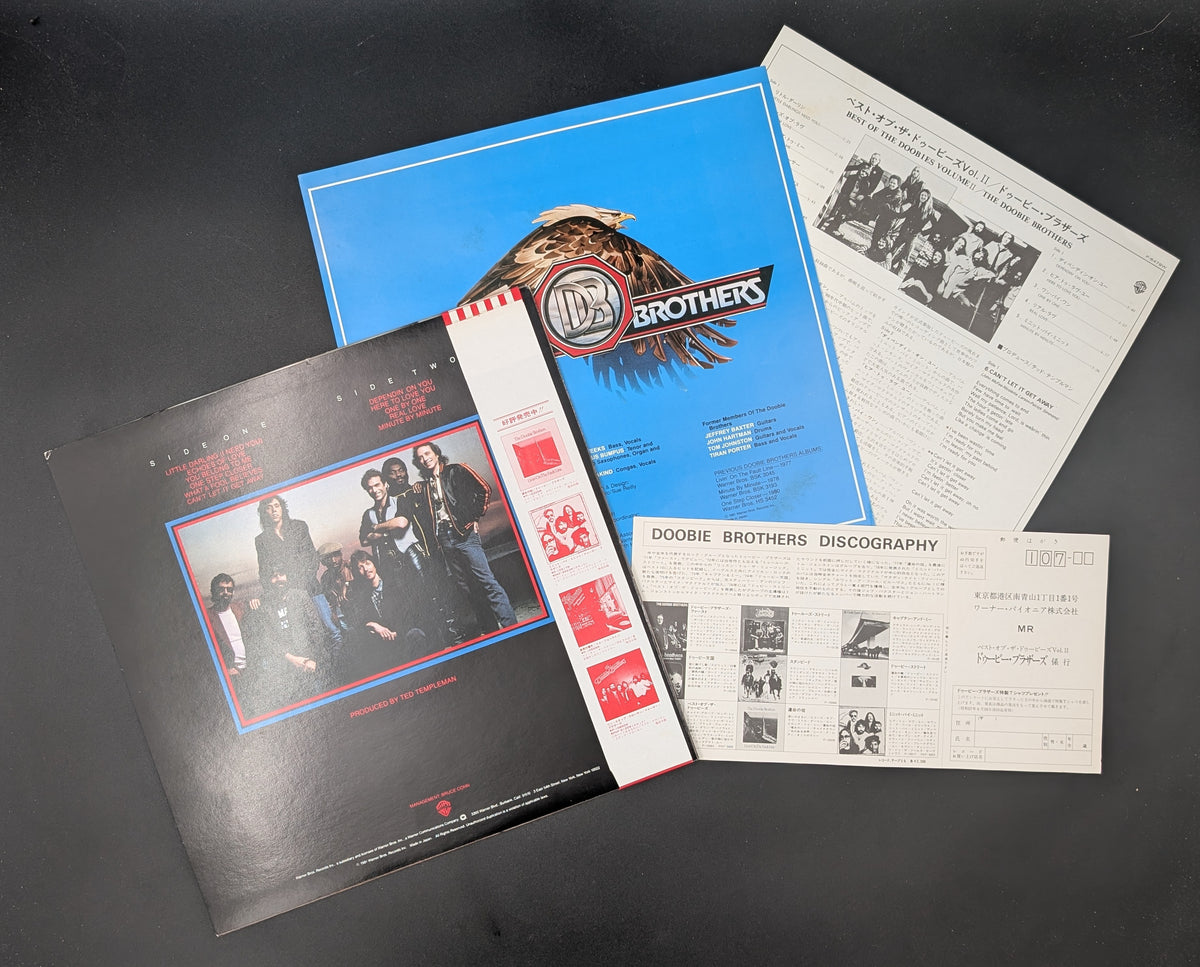 The Doobie Brothers - Best Of The Doobies - Volume II