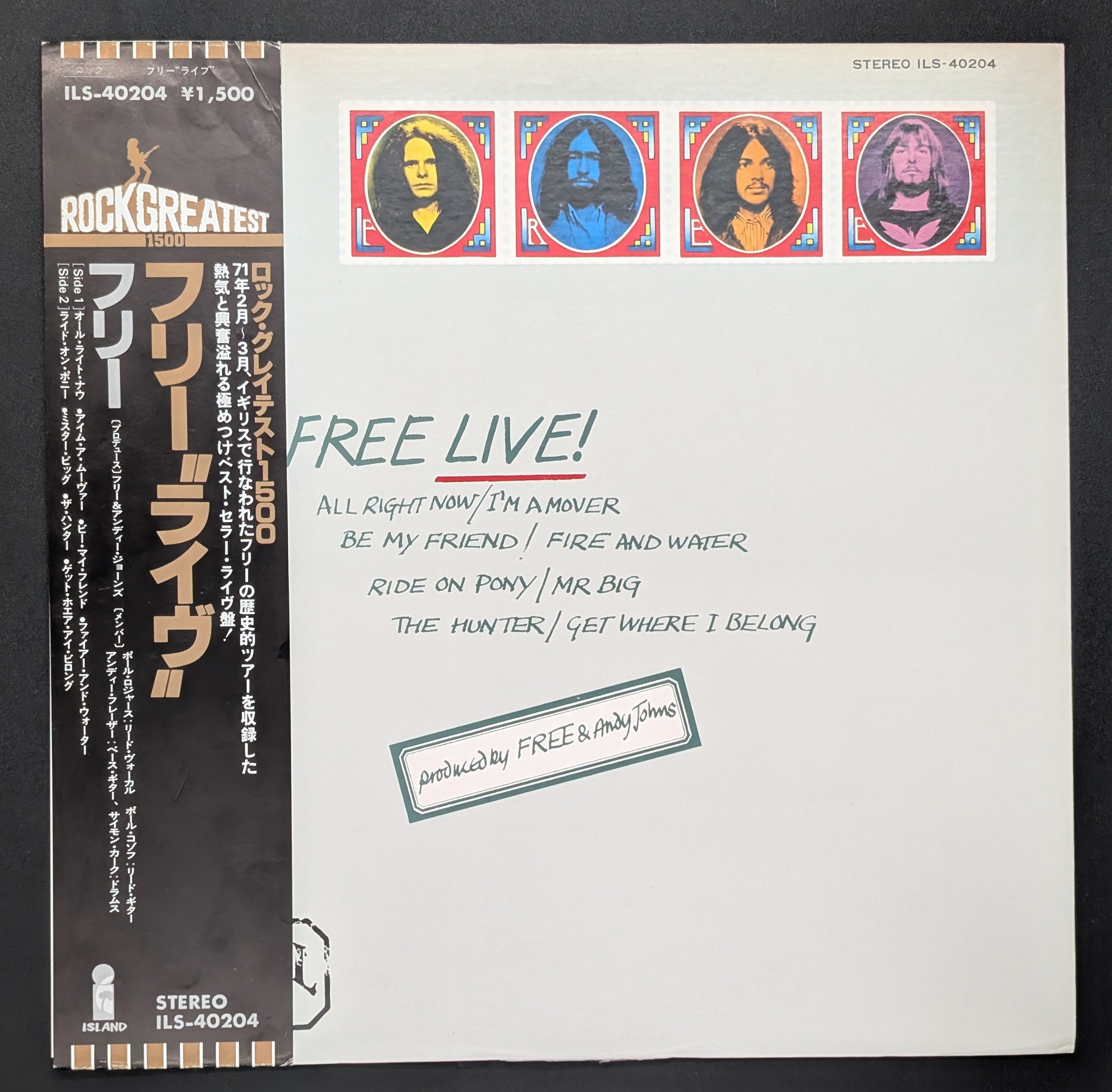Free - Free Live