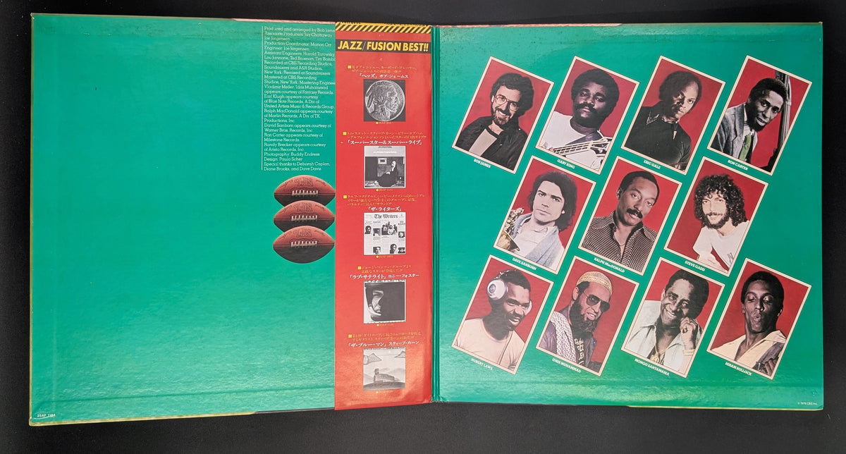 Bob James - Touchdown タッチダウン