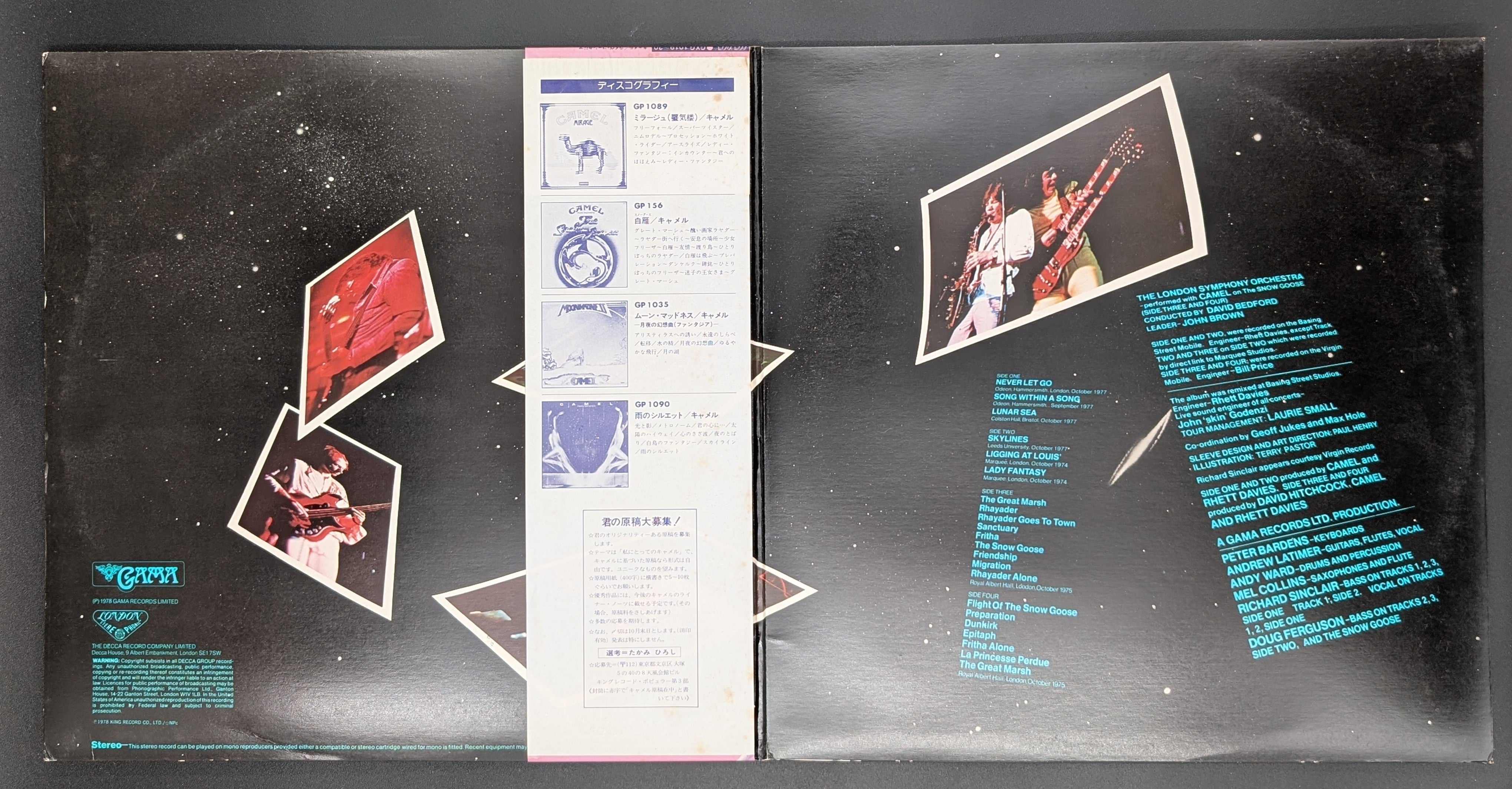 Camel - A Live Record