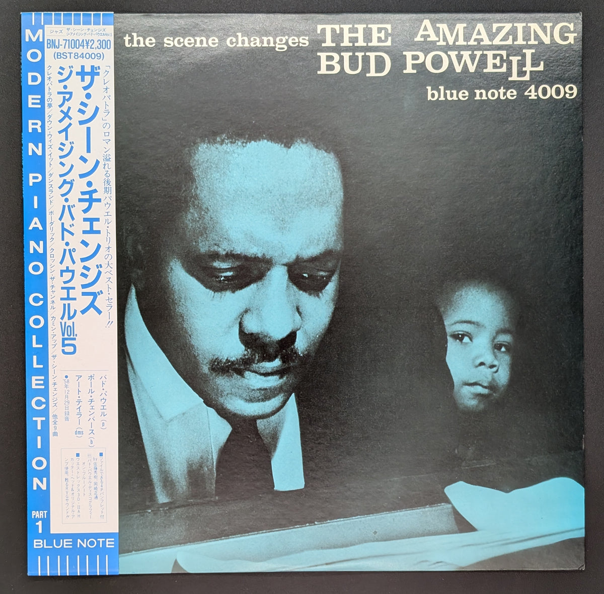 Bud Powell - The Scene Changes, Vol. 5