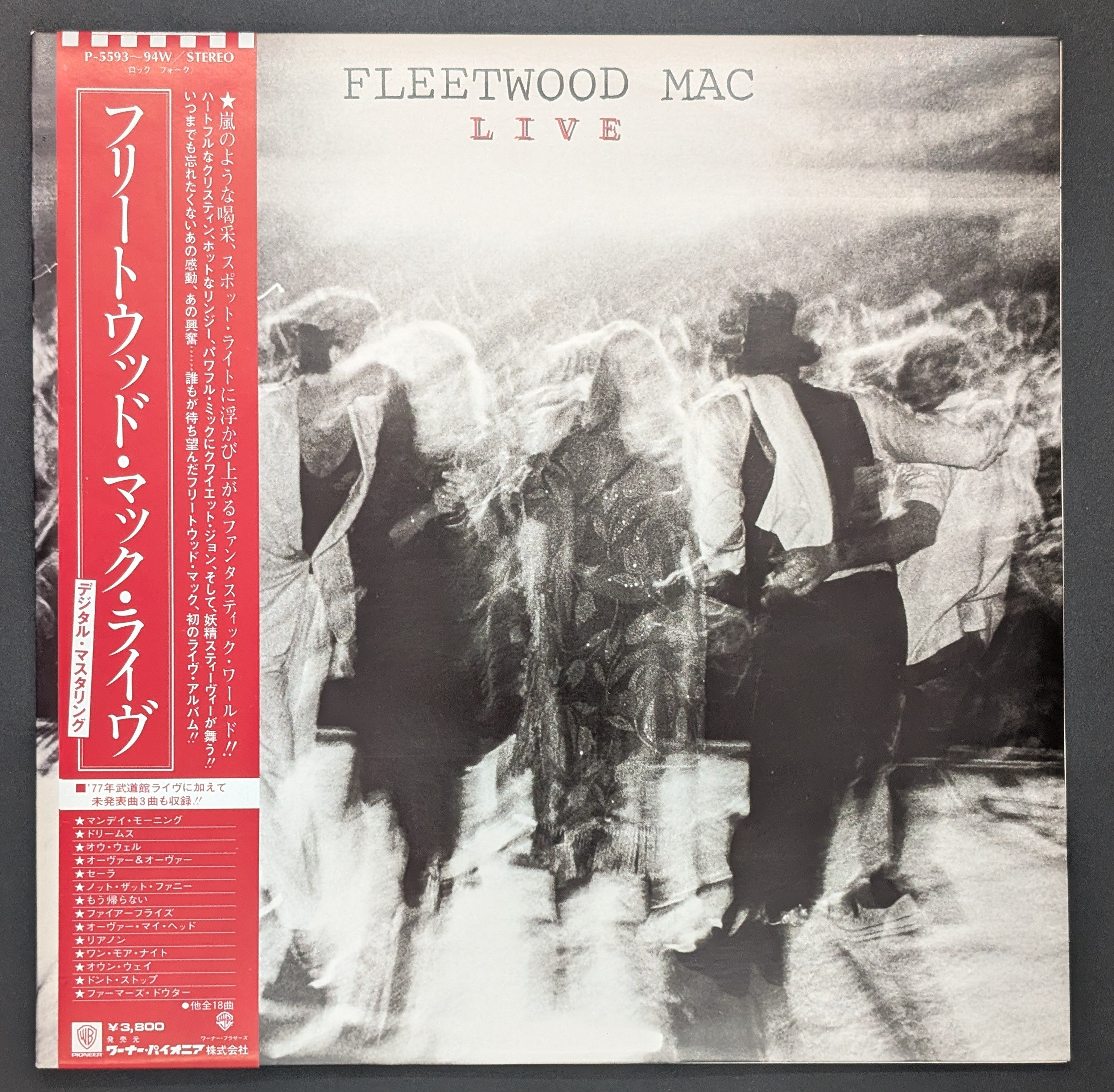 Fleetwood Mac - Live