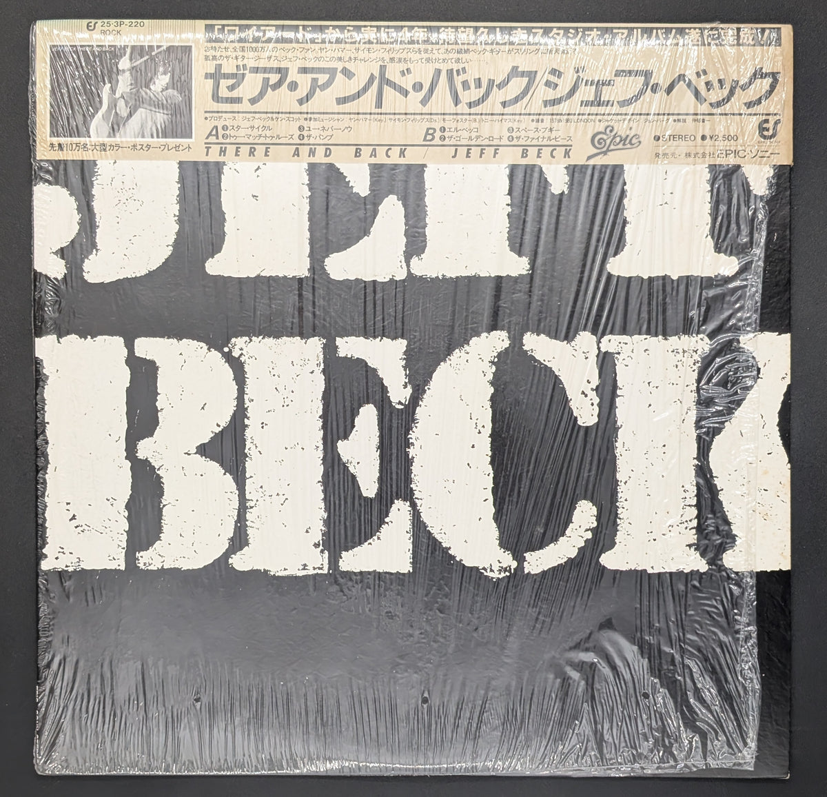 Jeff Beck - There and Back