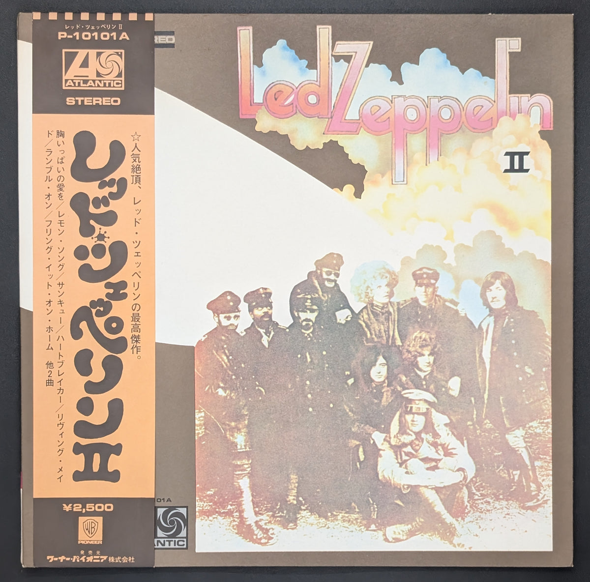 Led Zeppelin - Led Zeppelin II レッド・ツェッペリン II