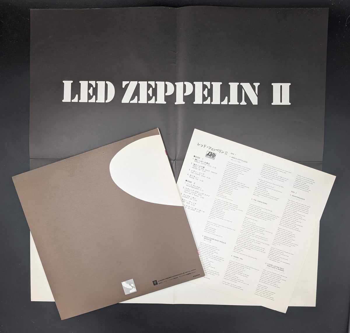 Led Zeppelin - Led Zeppelin II レッド・ツェッペリン II