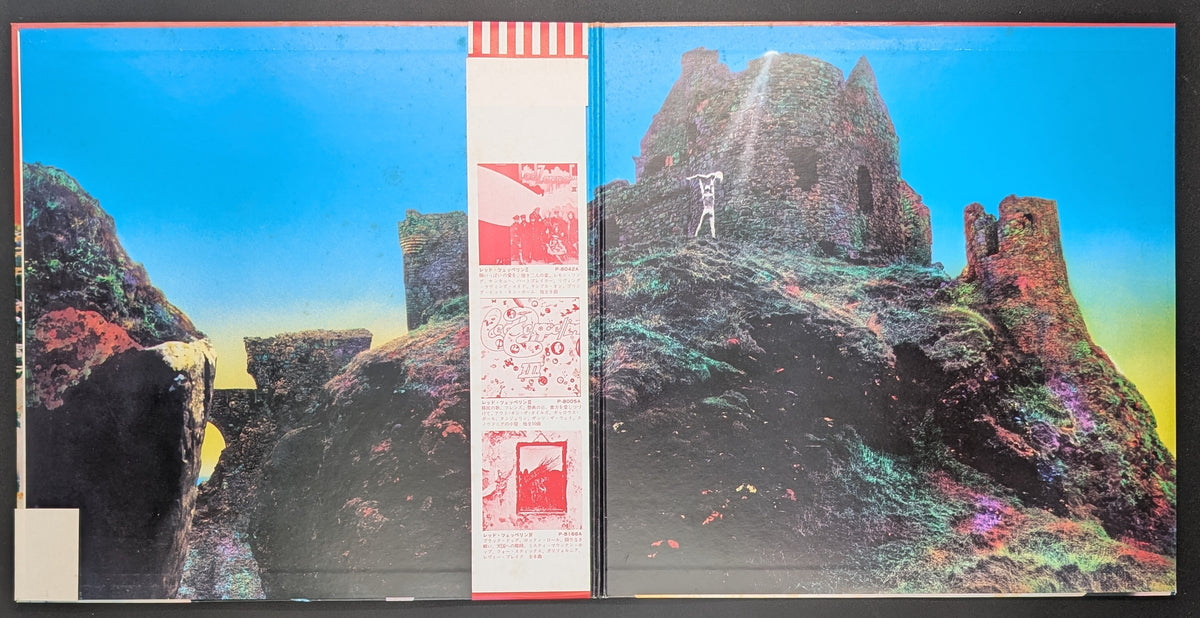 Led Zeppelin - Houses Of The Holy