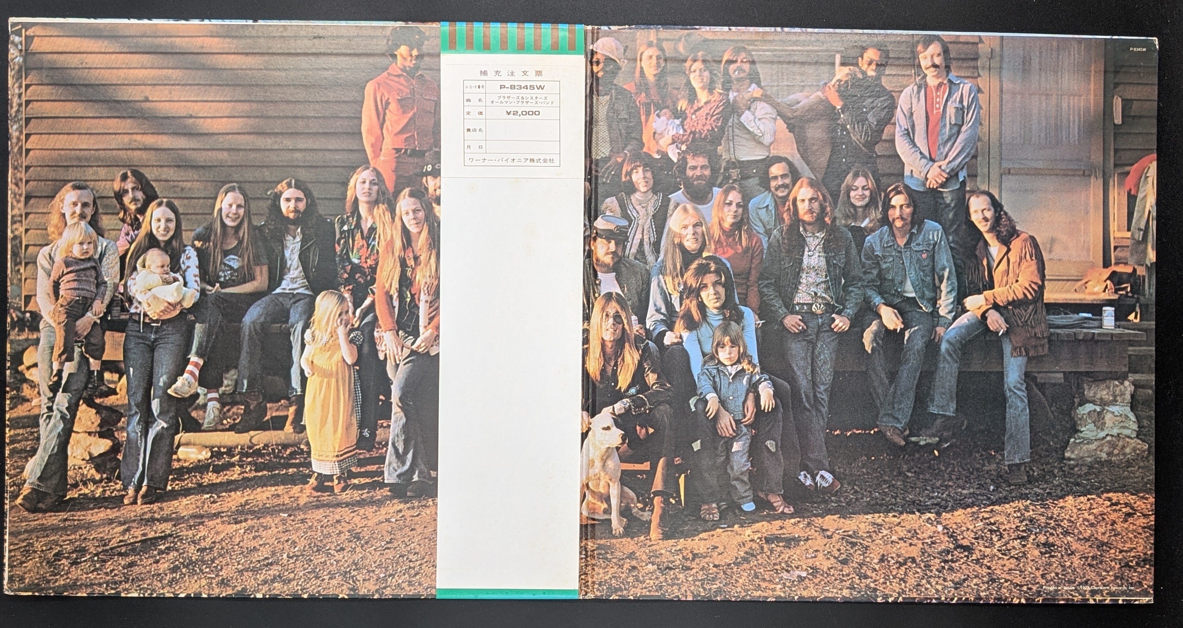The Allman Brothers Band - Brothers And Sisters