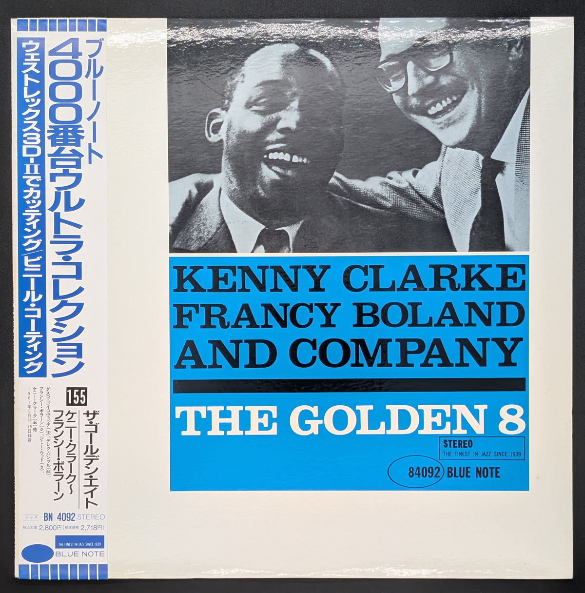 Kenny Clarke - Francy Boland - The Golden Eight