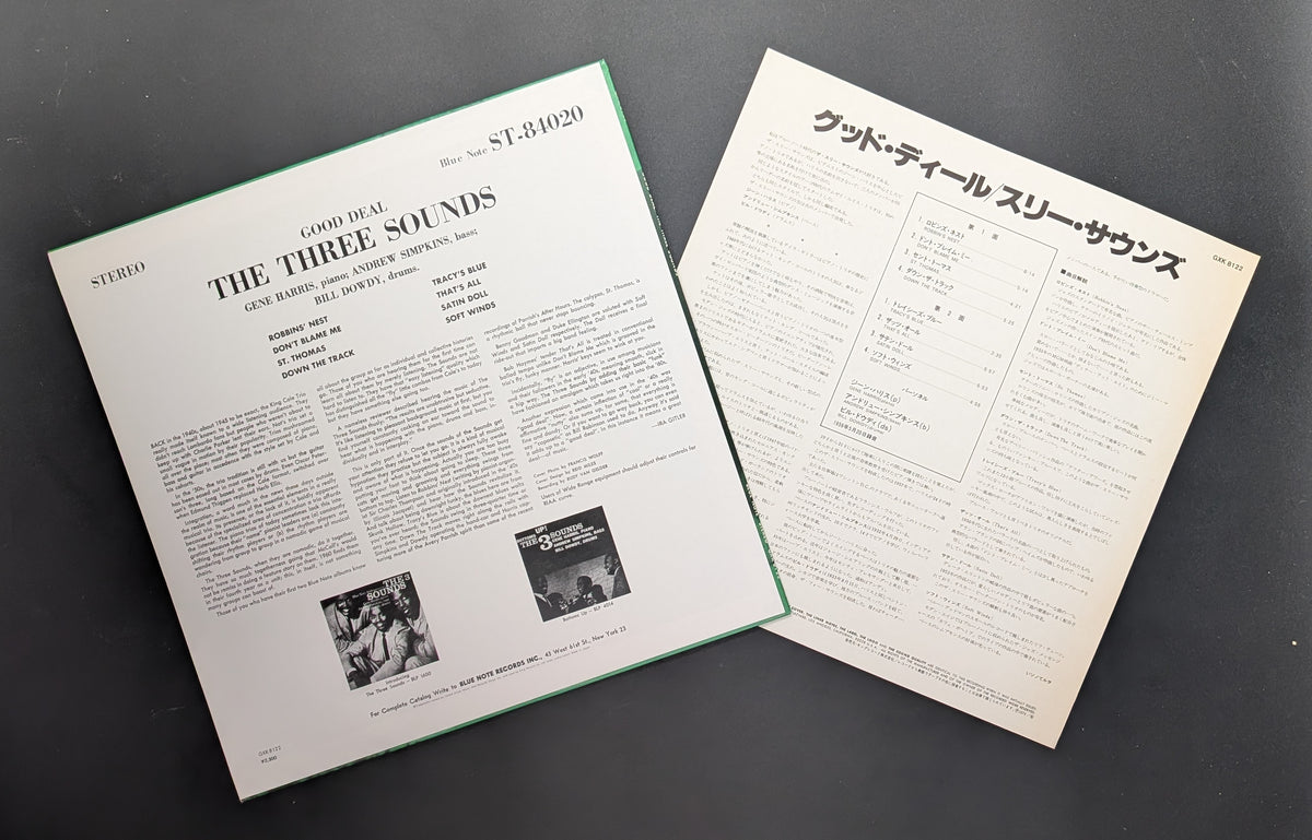 The Three Sounds - Good Deal