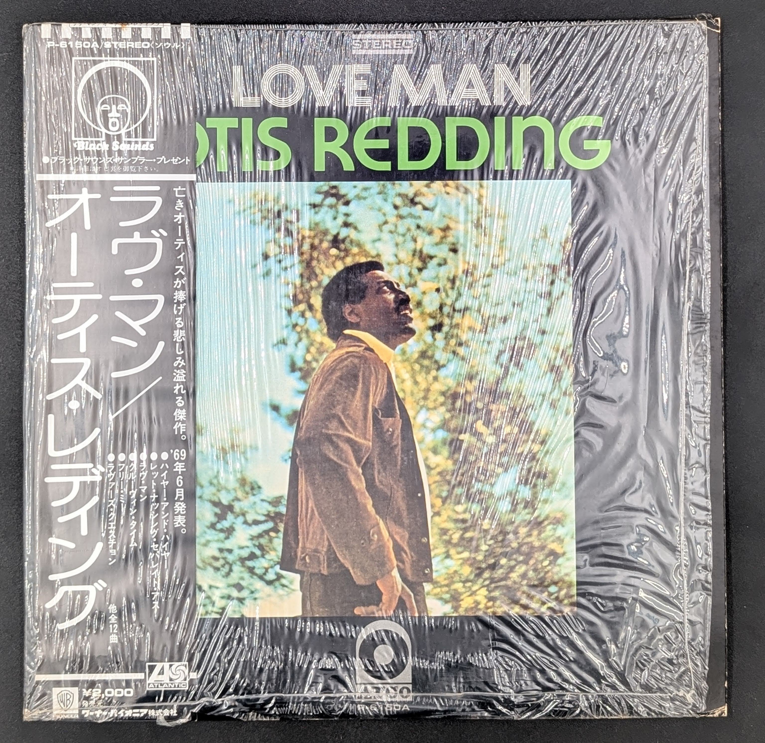 Otis Redding - Love Man