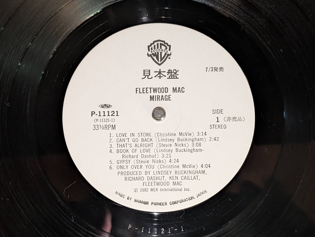 Fleetwood Mac - Mirage (WLP)