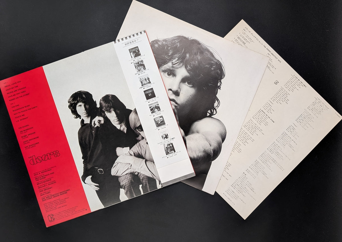 The Doors - Greatest Hits