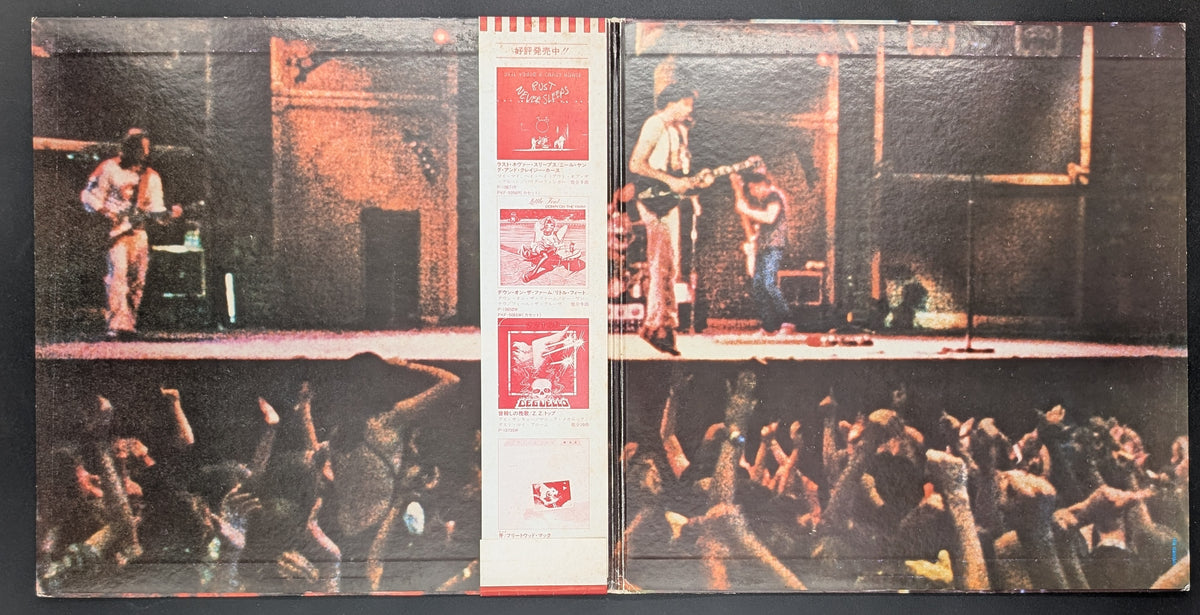 Neil Young & Crazy Horse - Live Rust