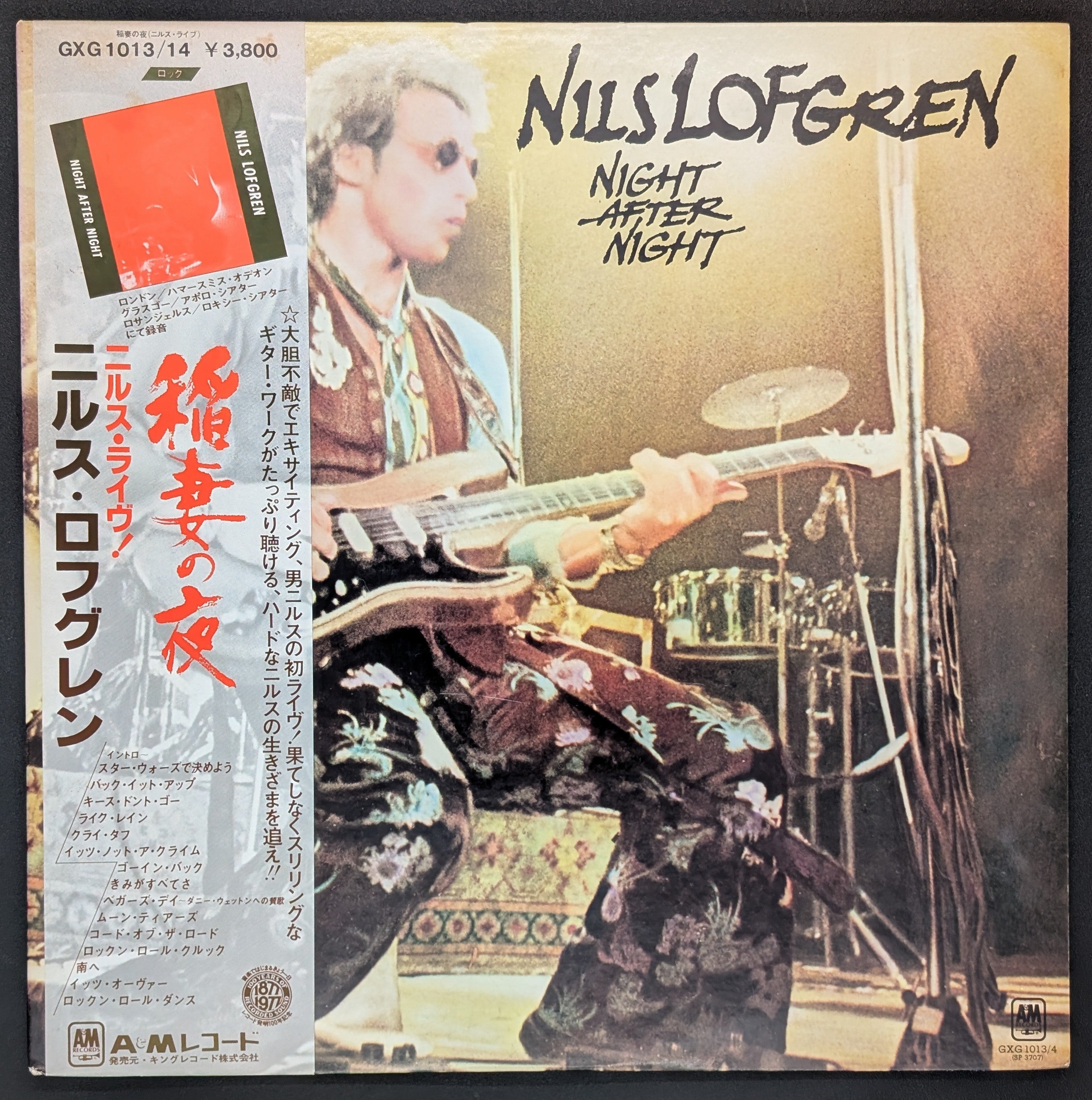 Nils Lofgren - Night After Night (WLP)