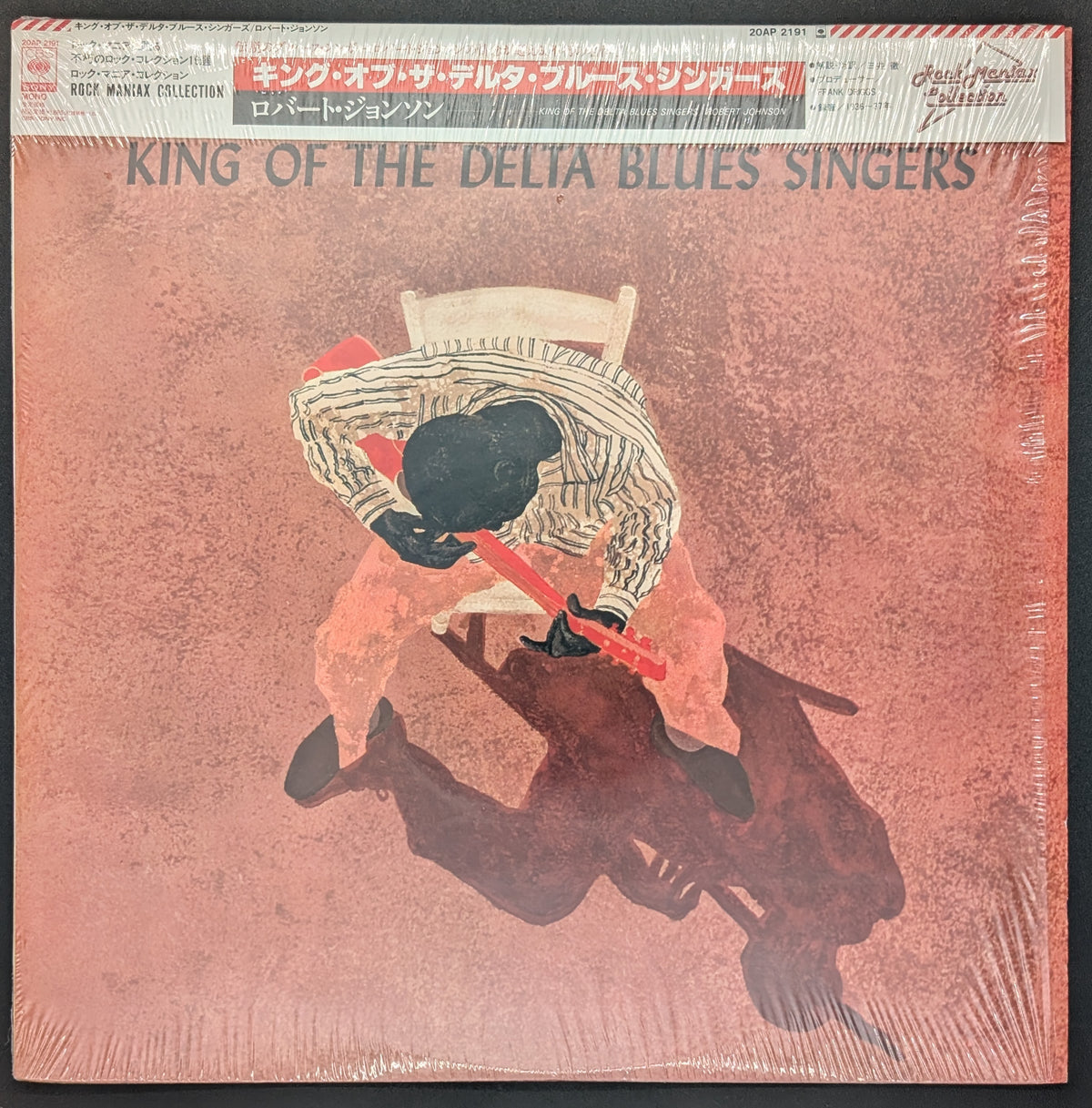 Robert Johnson - King Of The Delta Blues Singers