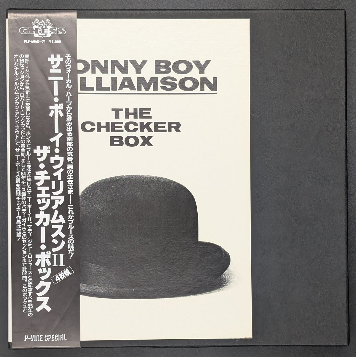 Sonny Boy Williamson - The Checker Box