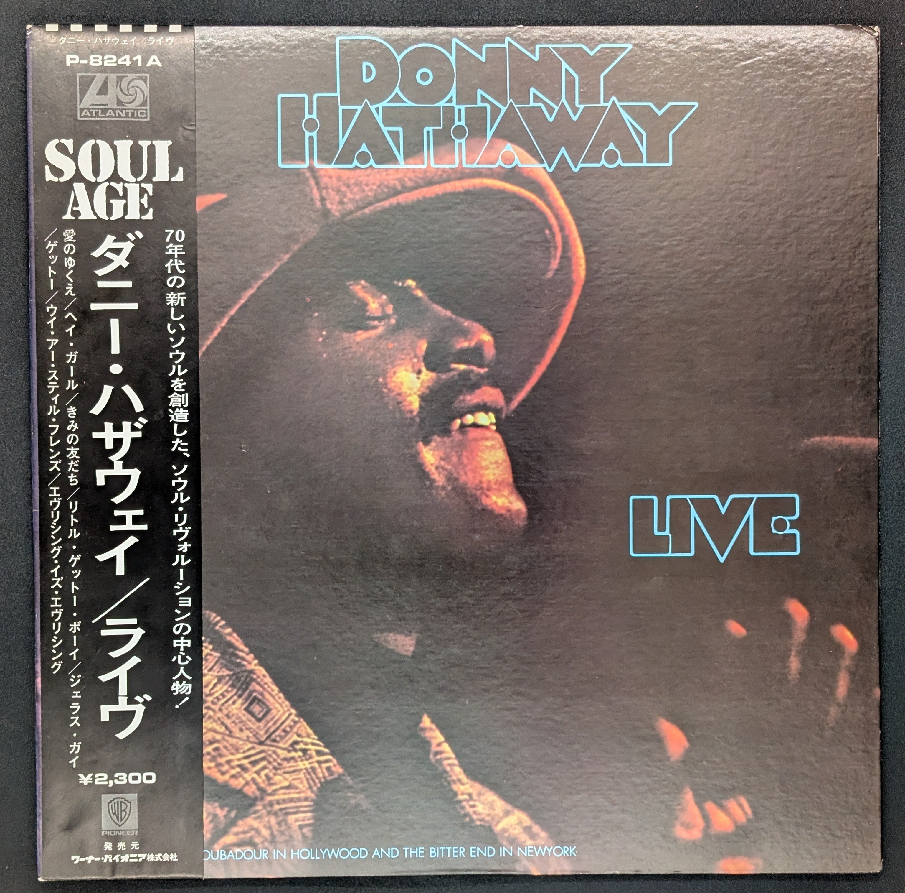 Donny Hathaway - Live