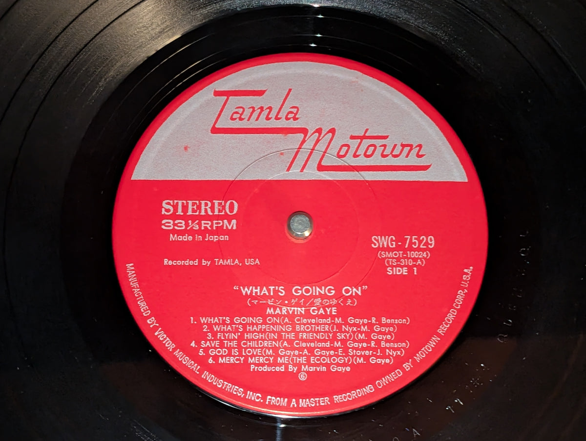 Marvin Gaye - What's Going On