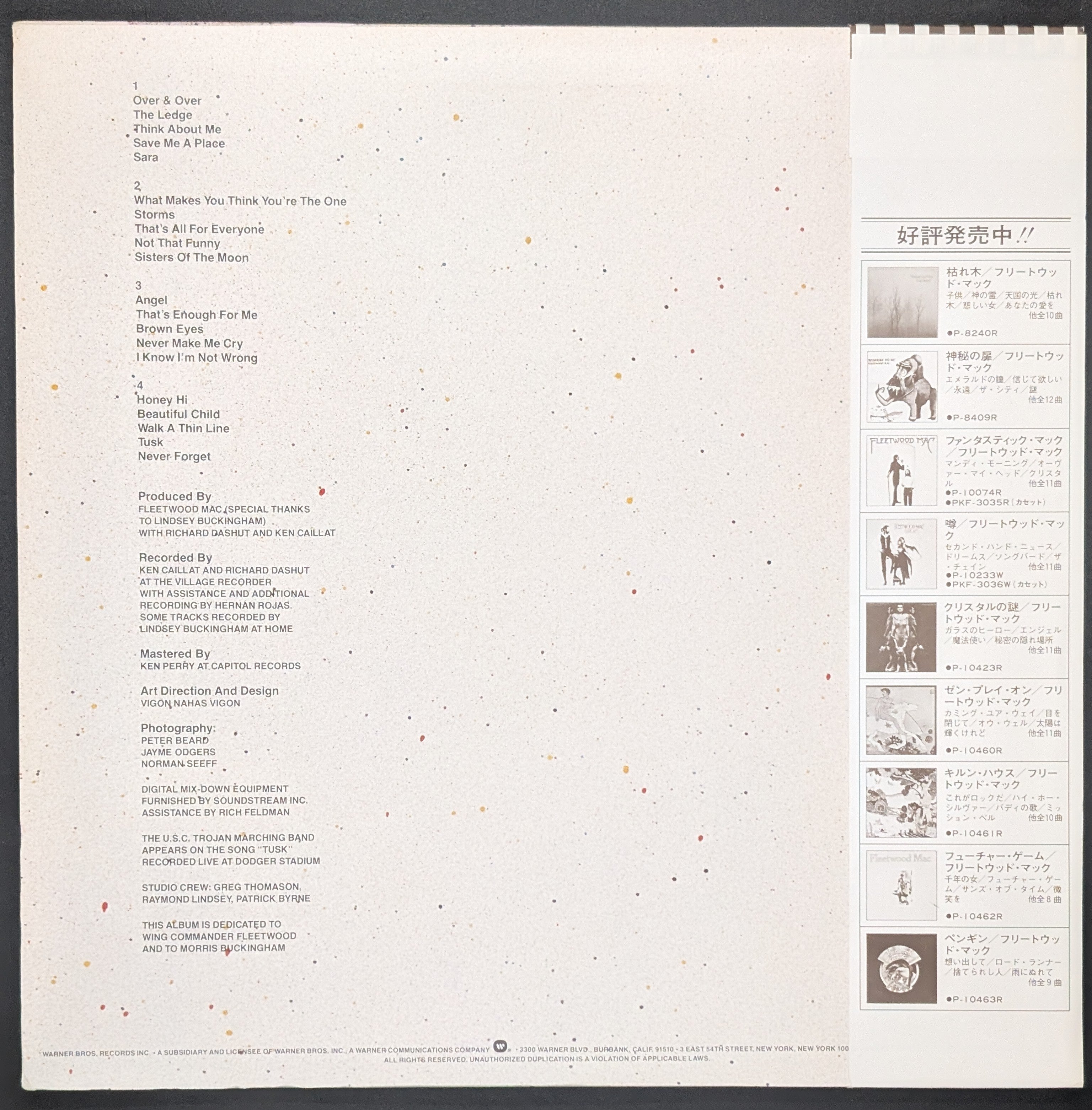 Fleetwood Mac - Tusk