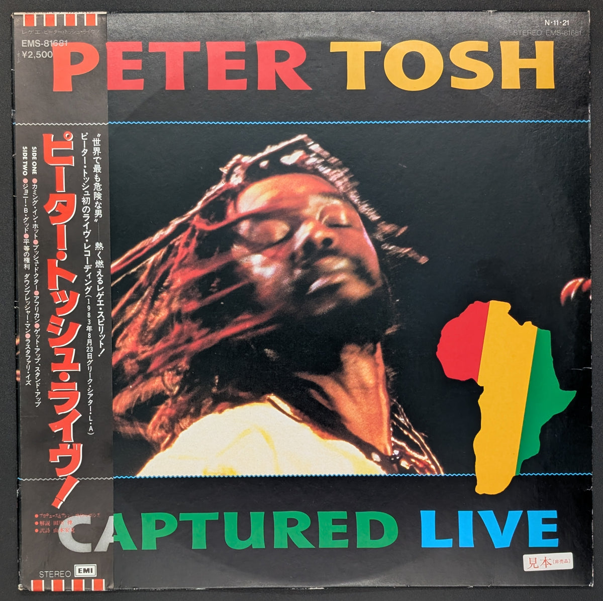 Peter Tosh - Captured Live