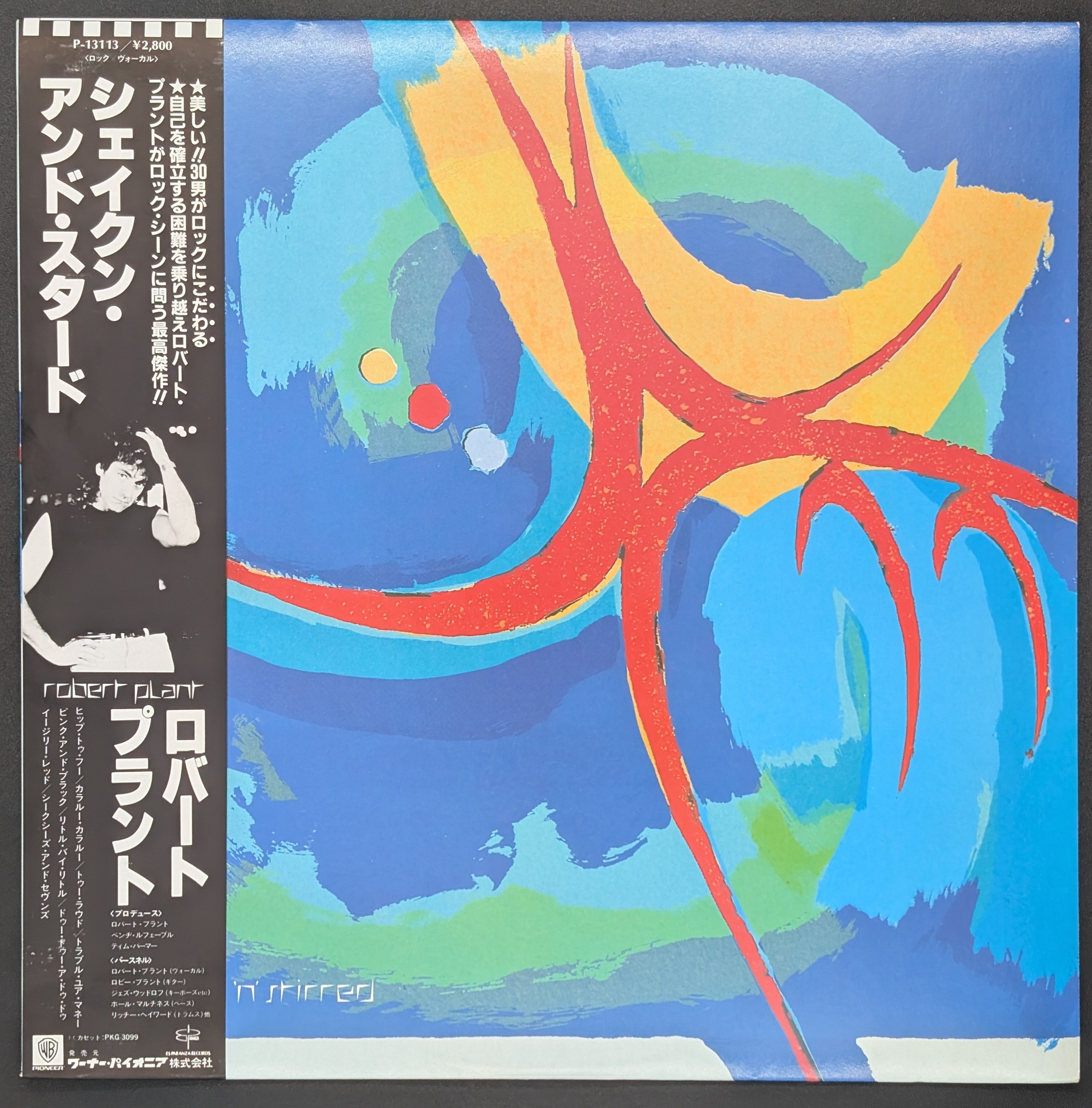 Robert Plant - Shaken 'N' Stirred