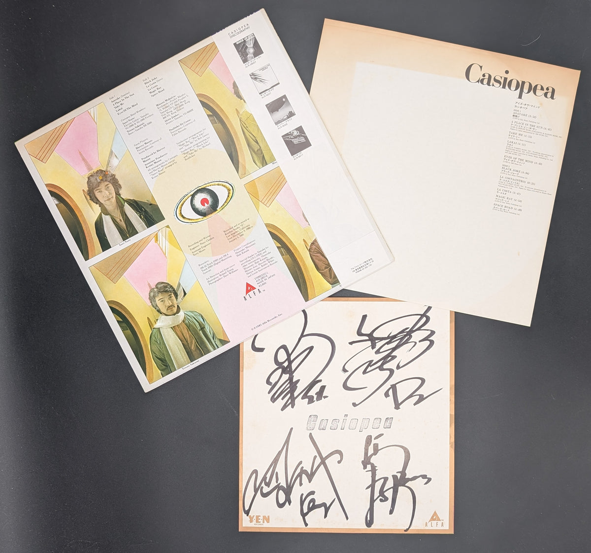 Casiopea - Eyes Of The Mind