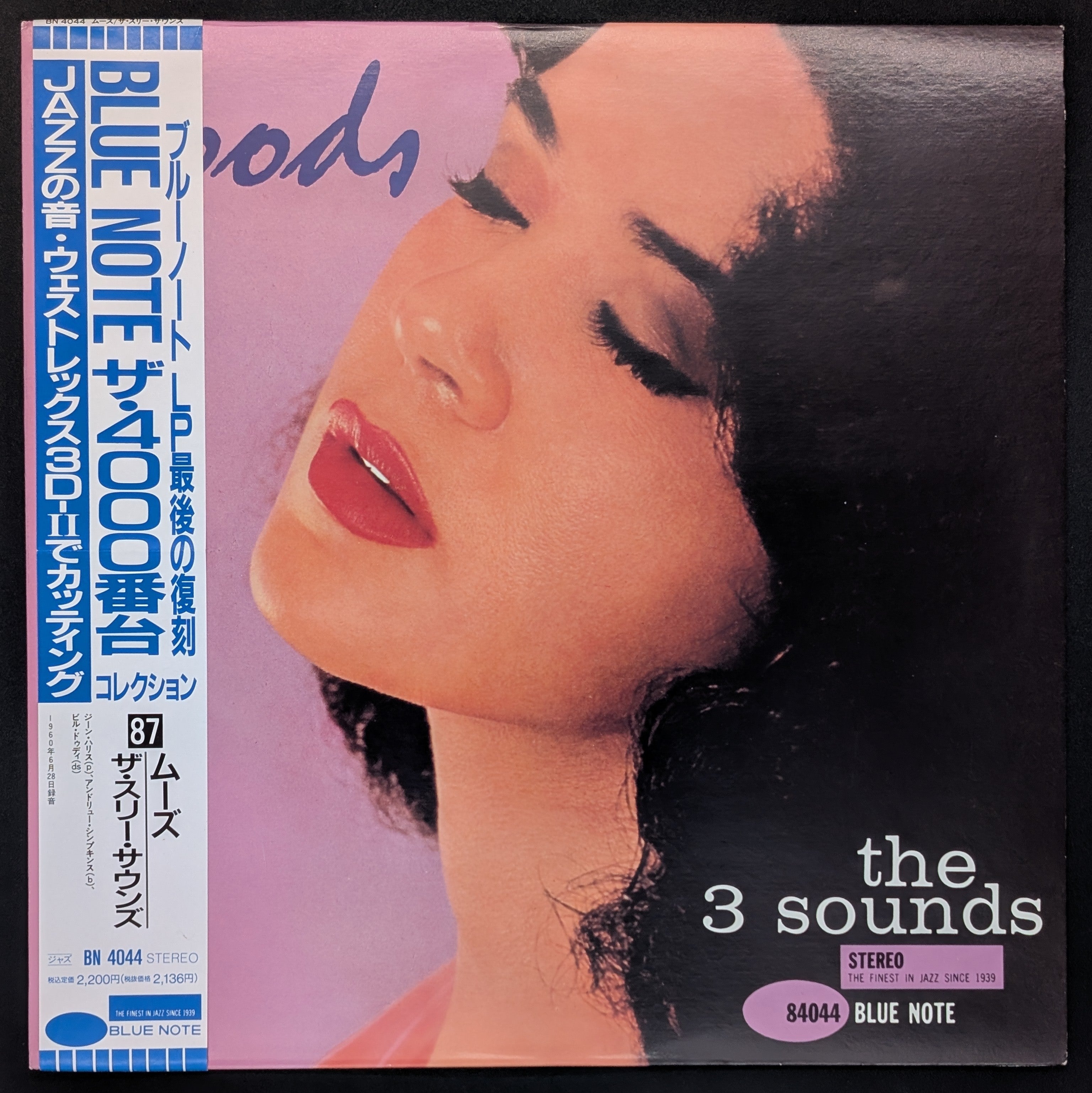 The Three Sounds - Moods