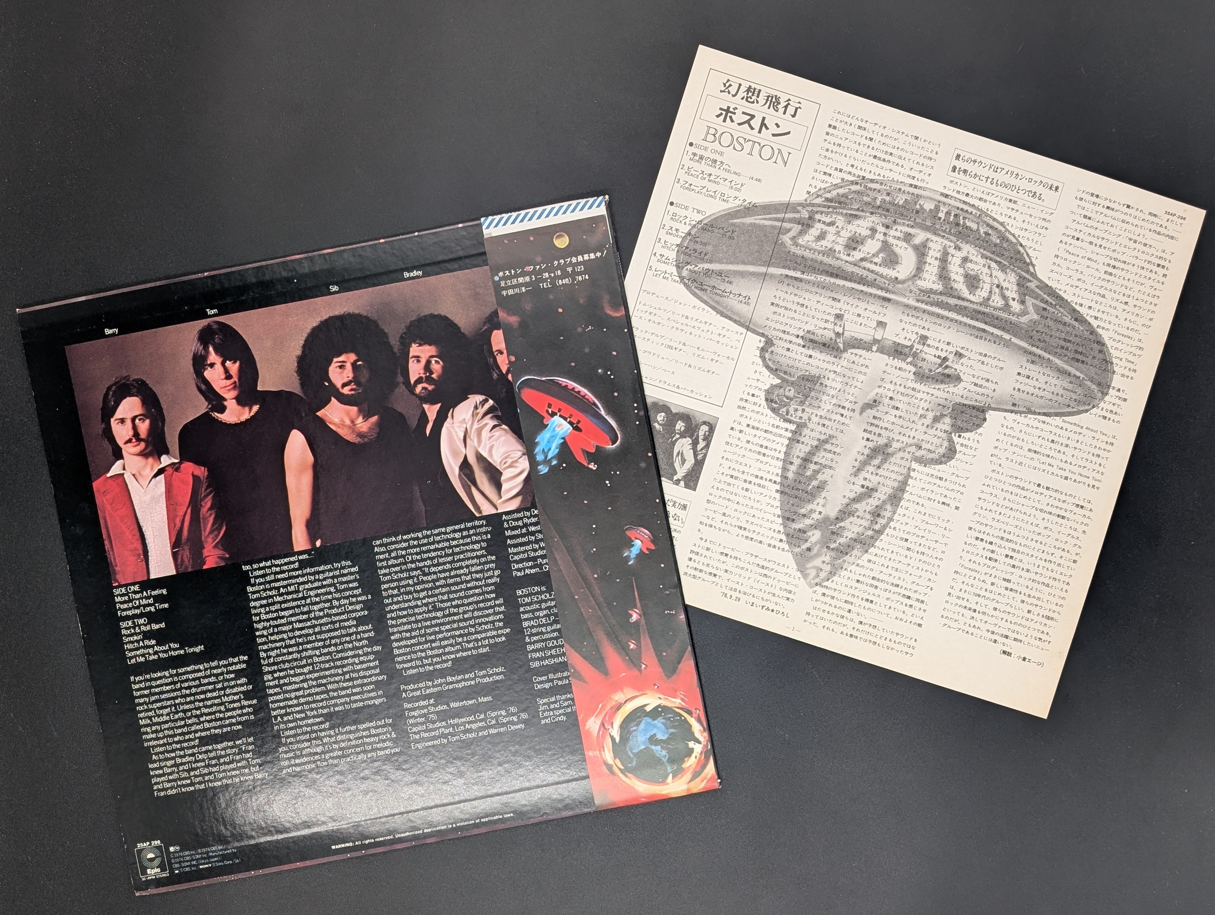 Boston - Boston