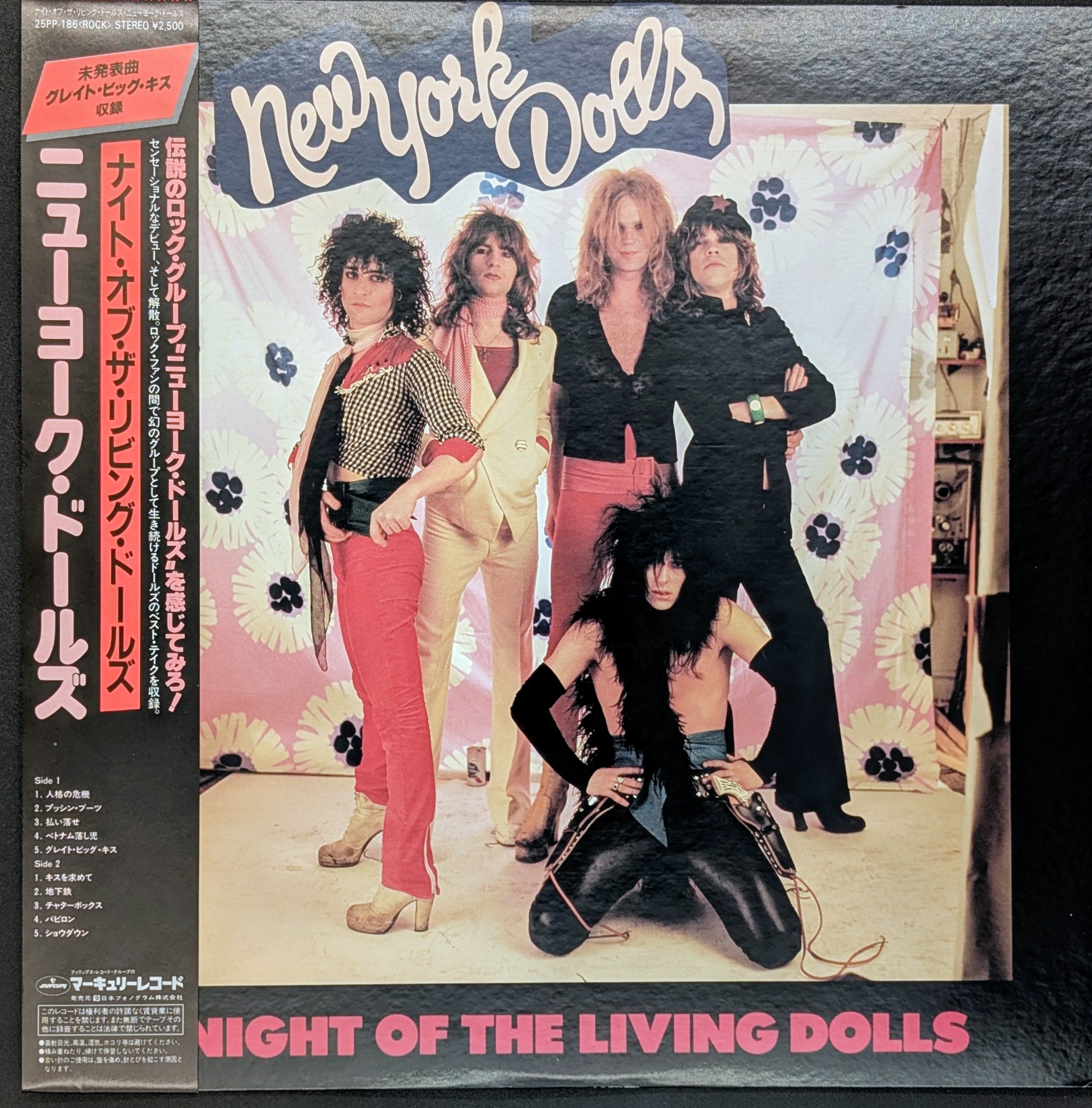 New York Dolls - Night Of The Living Dolls *