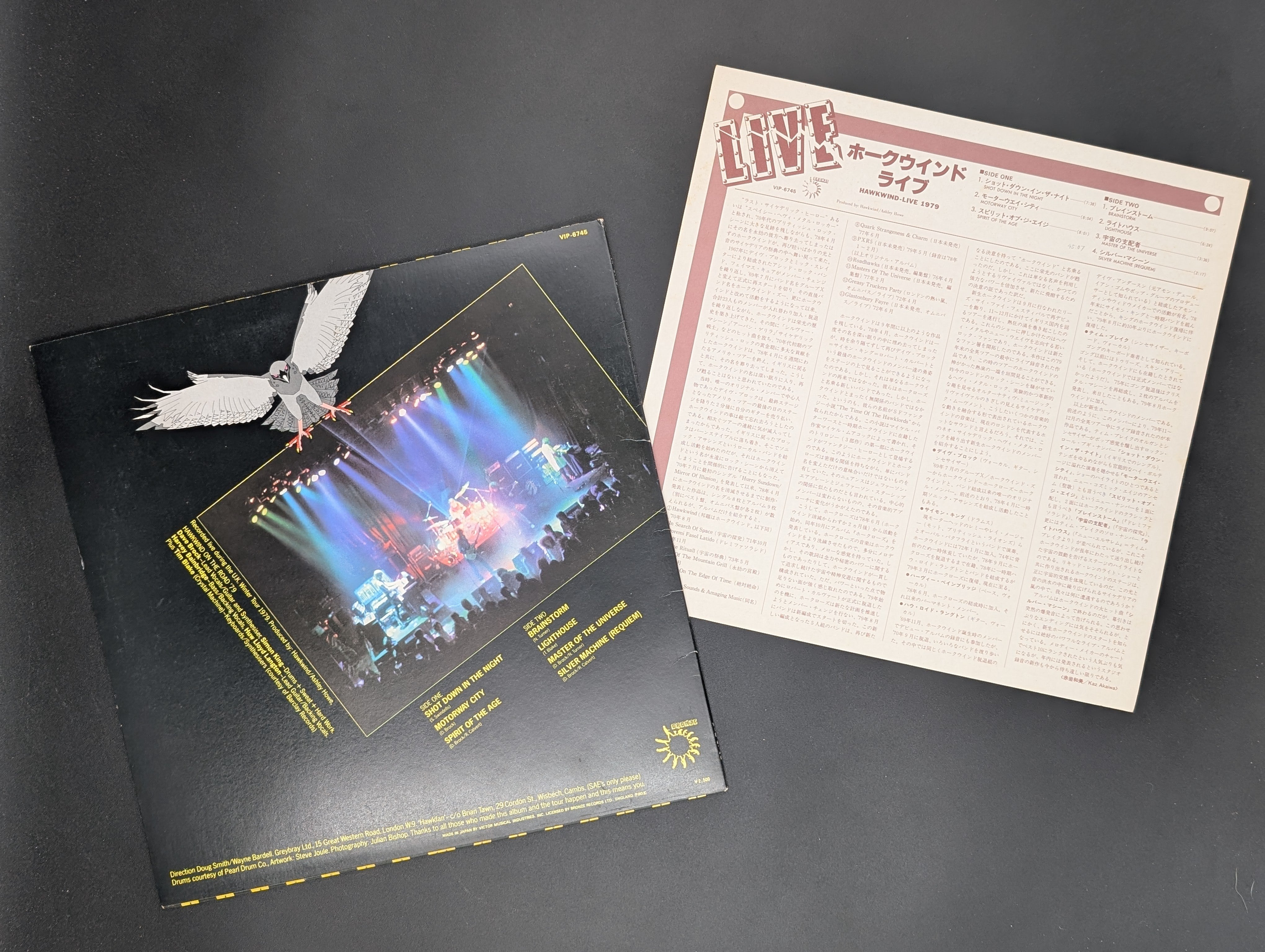 Hawkwind - Live Seventy Nine *