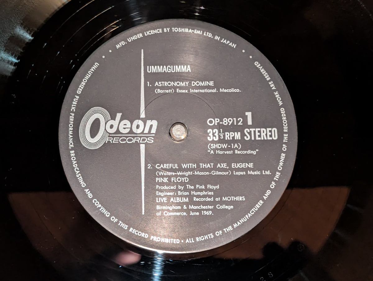 Pink Floyd - Ummagumma