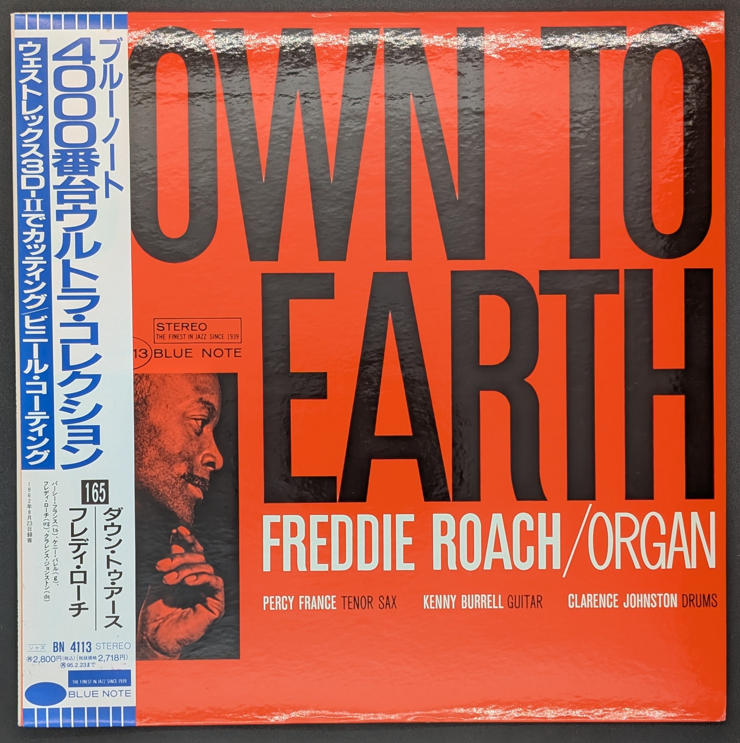 Freddie Roach - Down To Earth