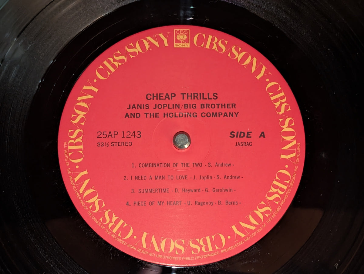 Big Brother & The Holding Company - Cheap Thrills
