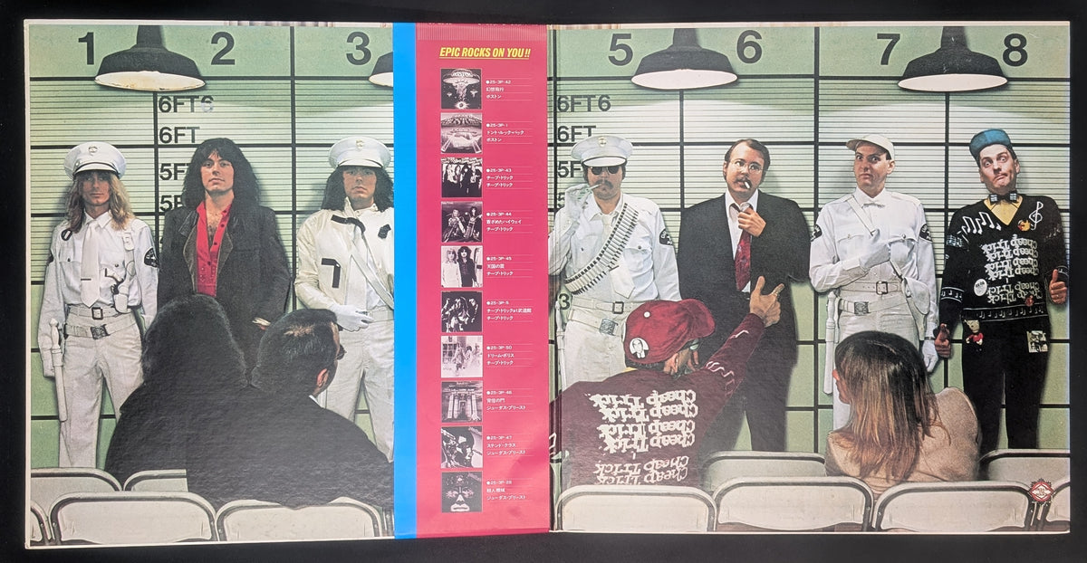 Cheap Trick - Dream Police