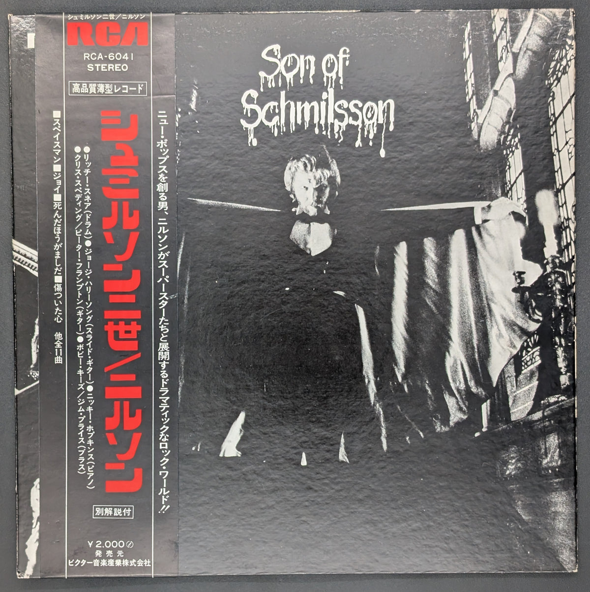 Harry Nilsson - Son Of Schmilsson *