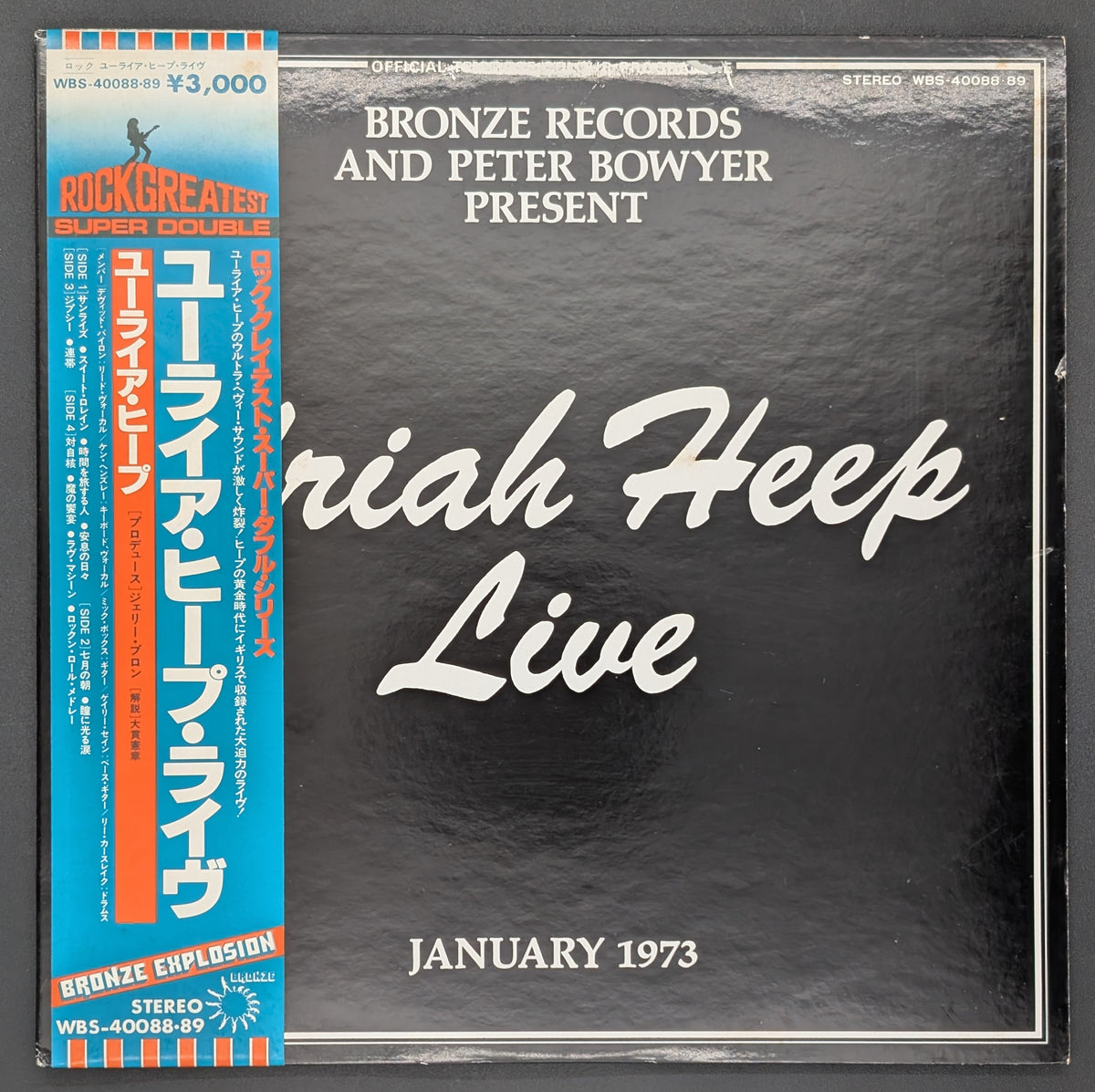 Uriah Heep - Uriah Heep Live