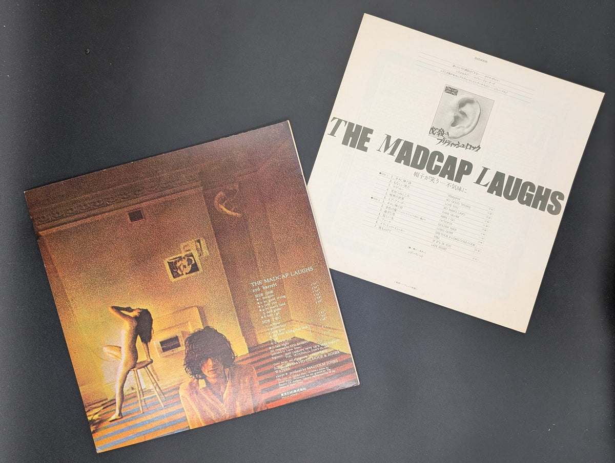Syd Barrett - The Madcap Laughs *
