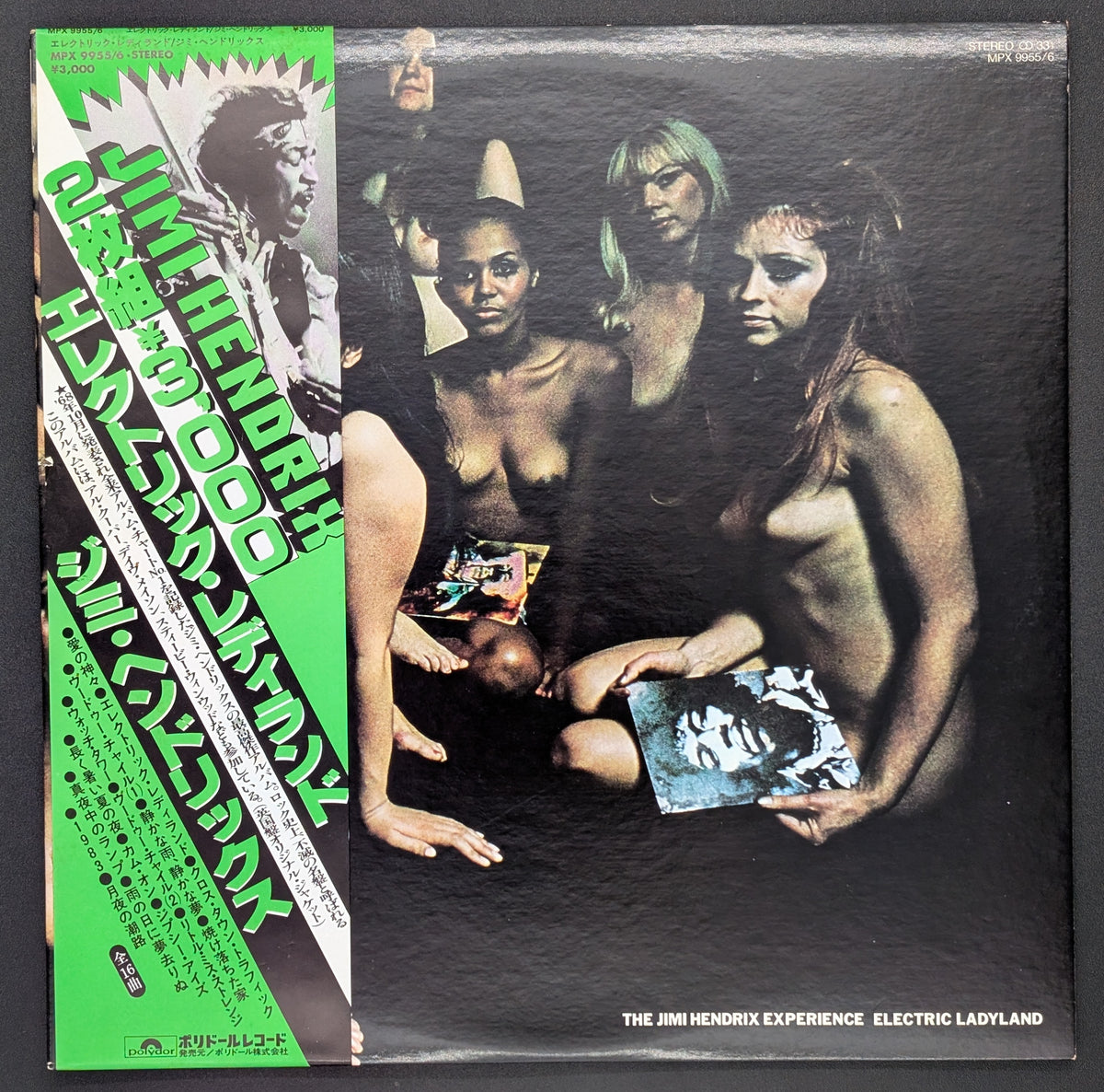 The Jimi Hendrix Experience - Electric Ladyland *