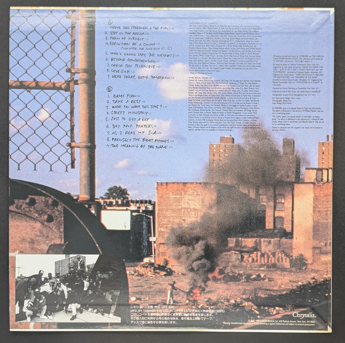 Gang Starr - Step In The Arena