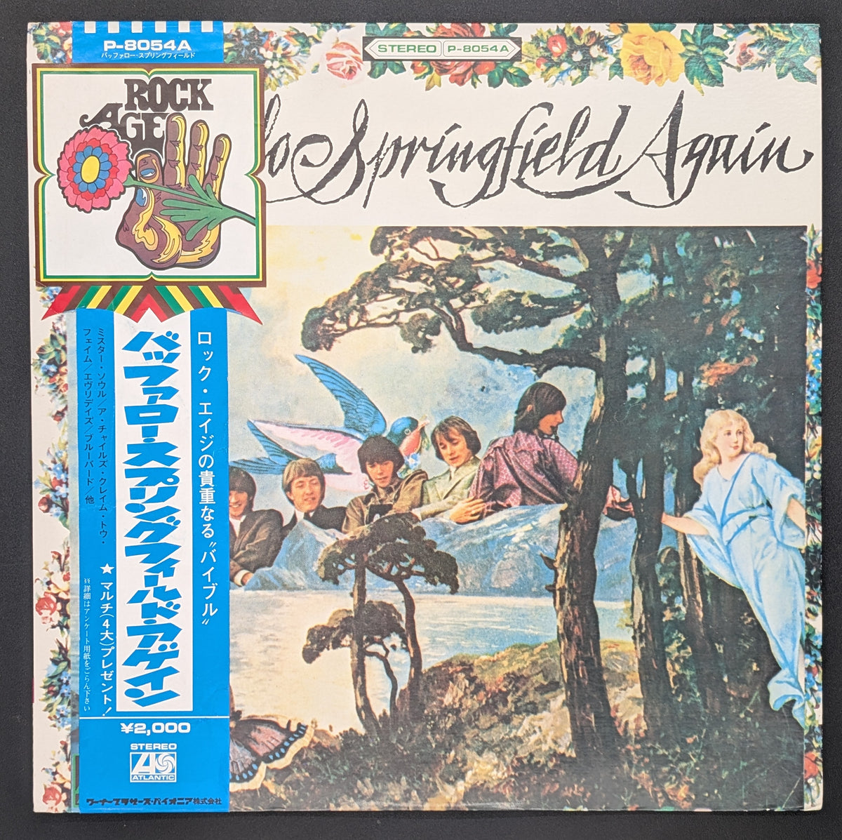 Buffalo Springfield - Buffalo Springfield Again