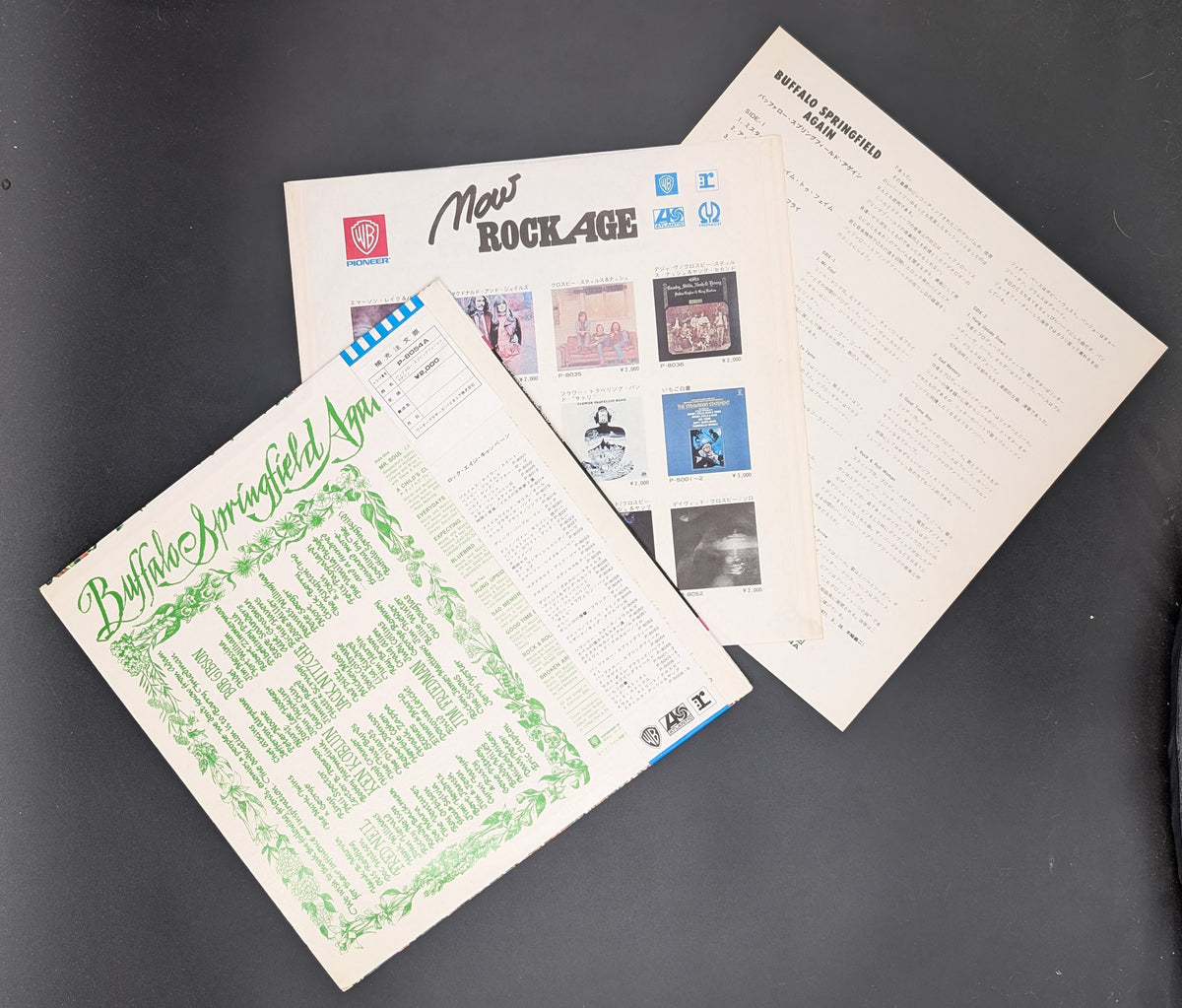 Buffalo Springfield - Buffalo Springfield Again