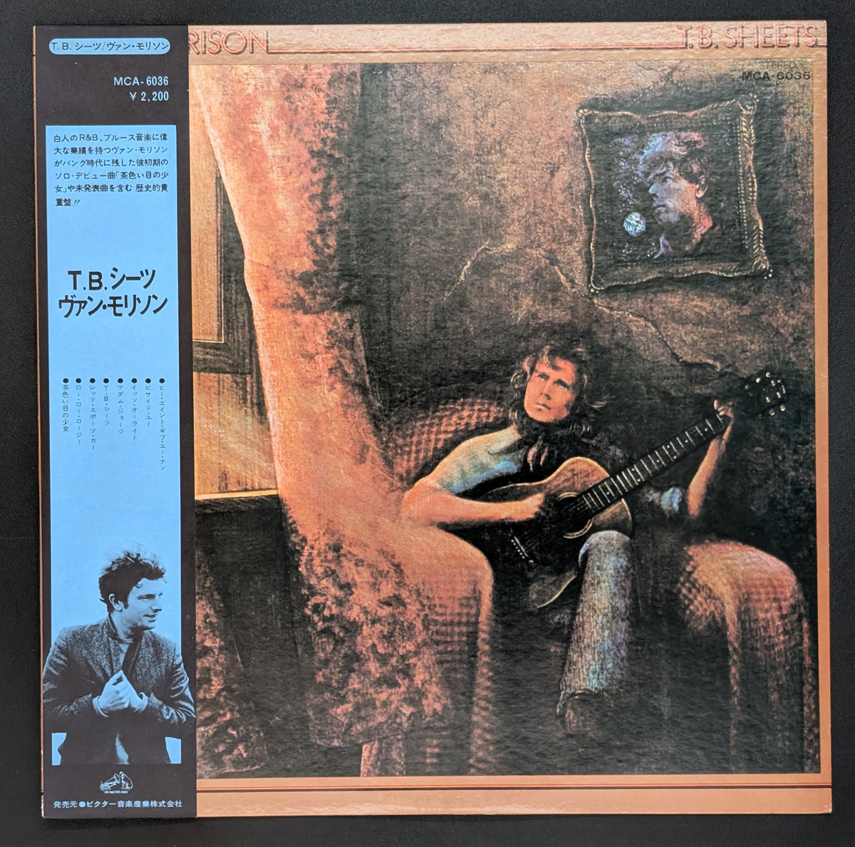 Van Morrison - T.B. Sheets (WLP)
