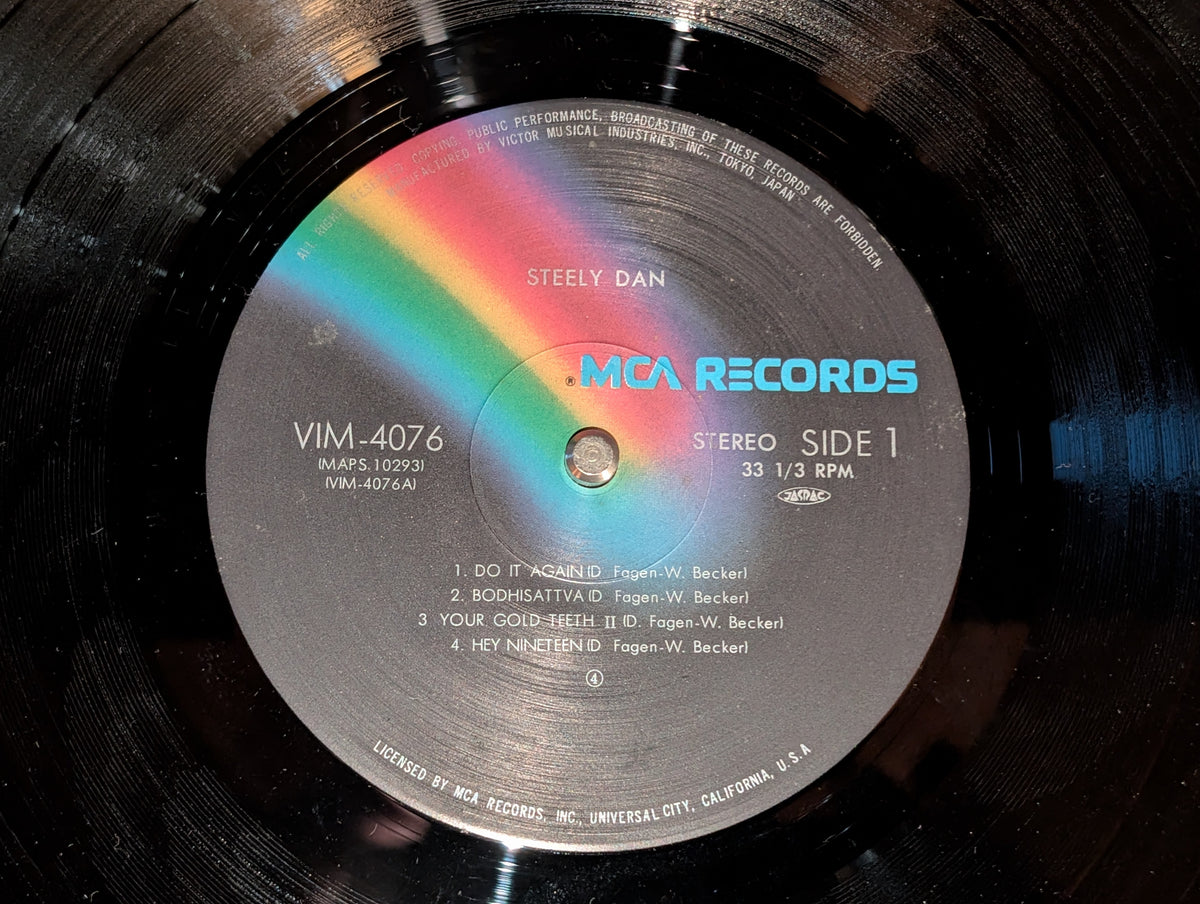 Steely Dan - Steely Dan