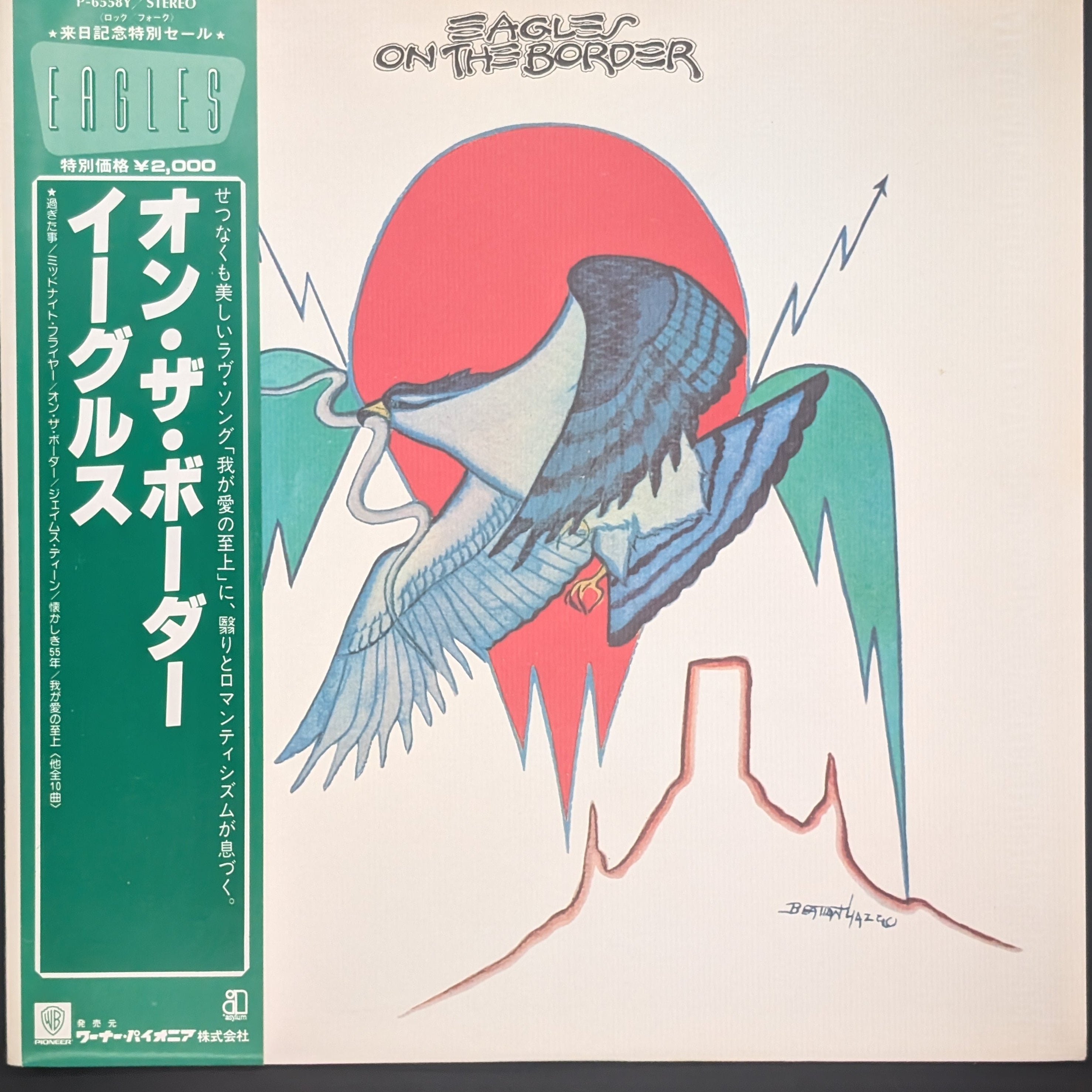 Eagles - On The Border