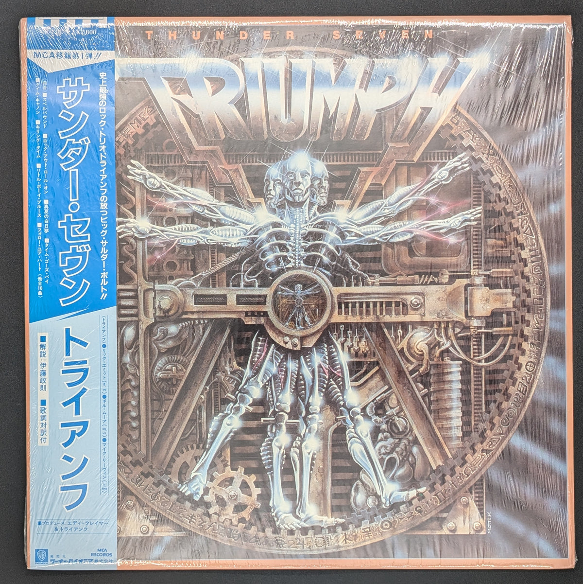 Triumph - Thunder Seven *