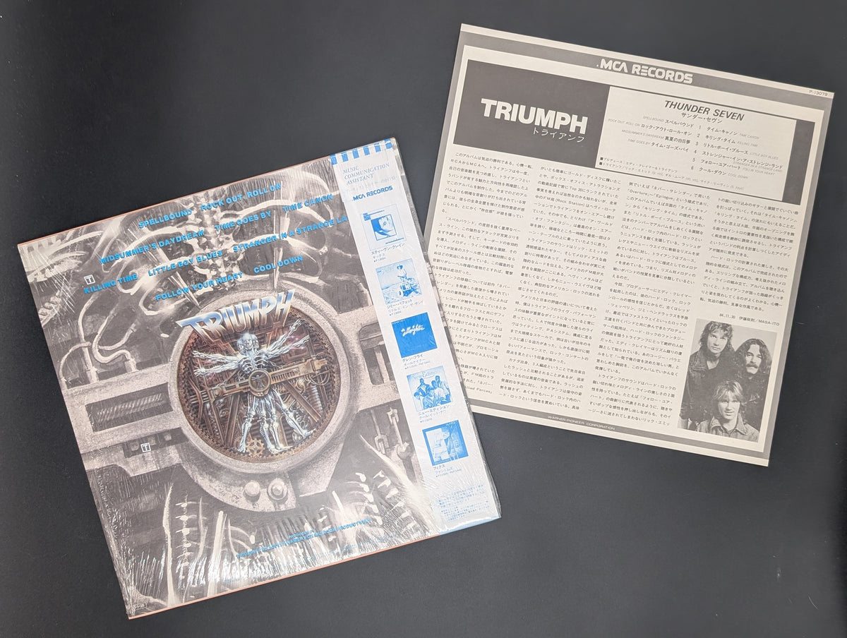 Triumph - Thunder Seven *