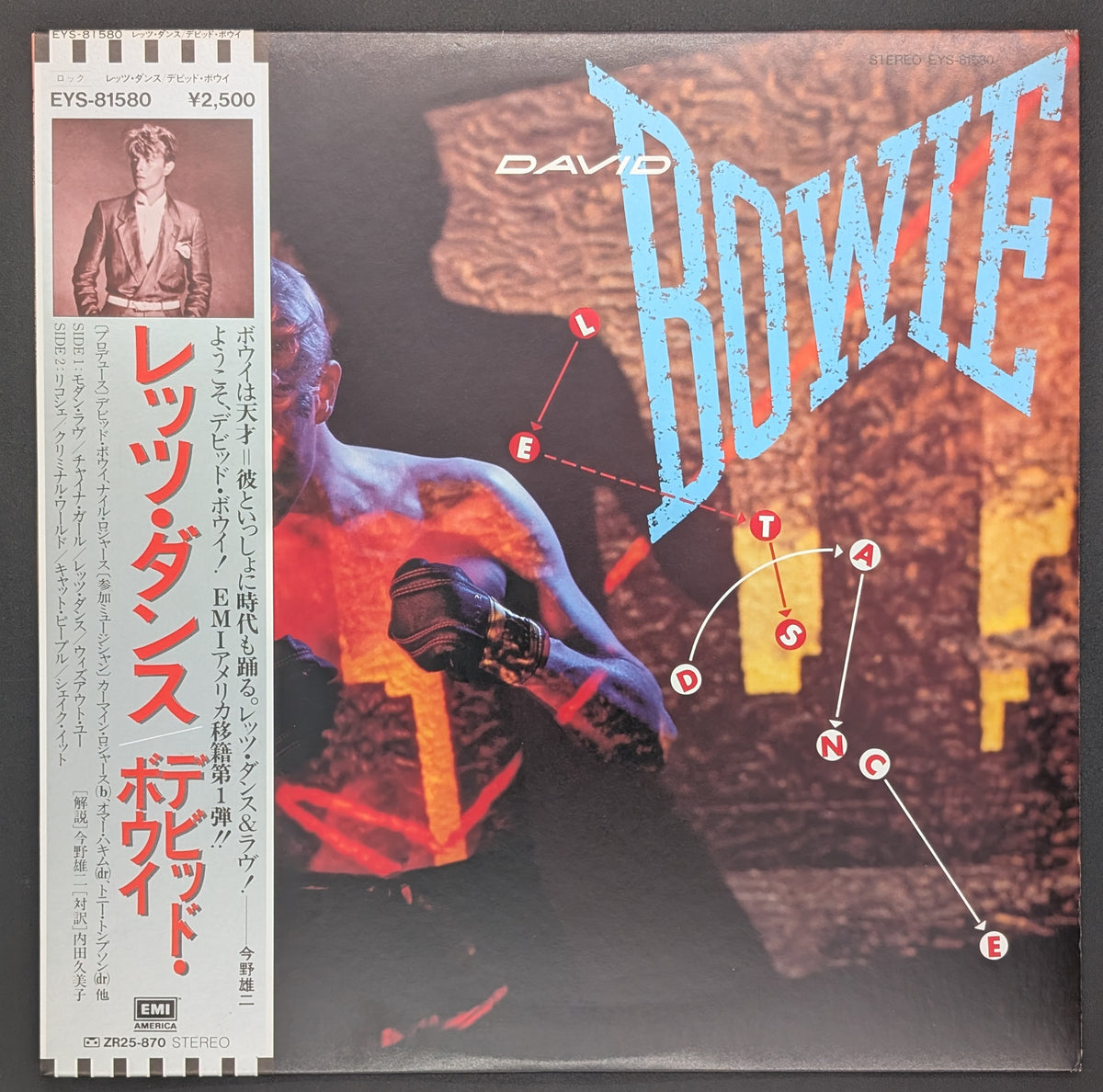 David Bowie - Let's Dance レッツ・ダンス *